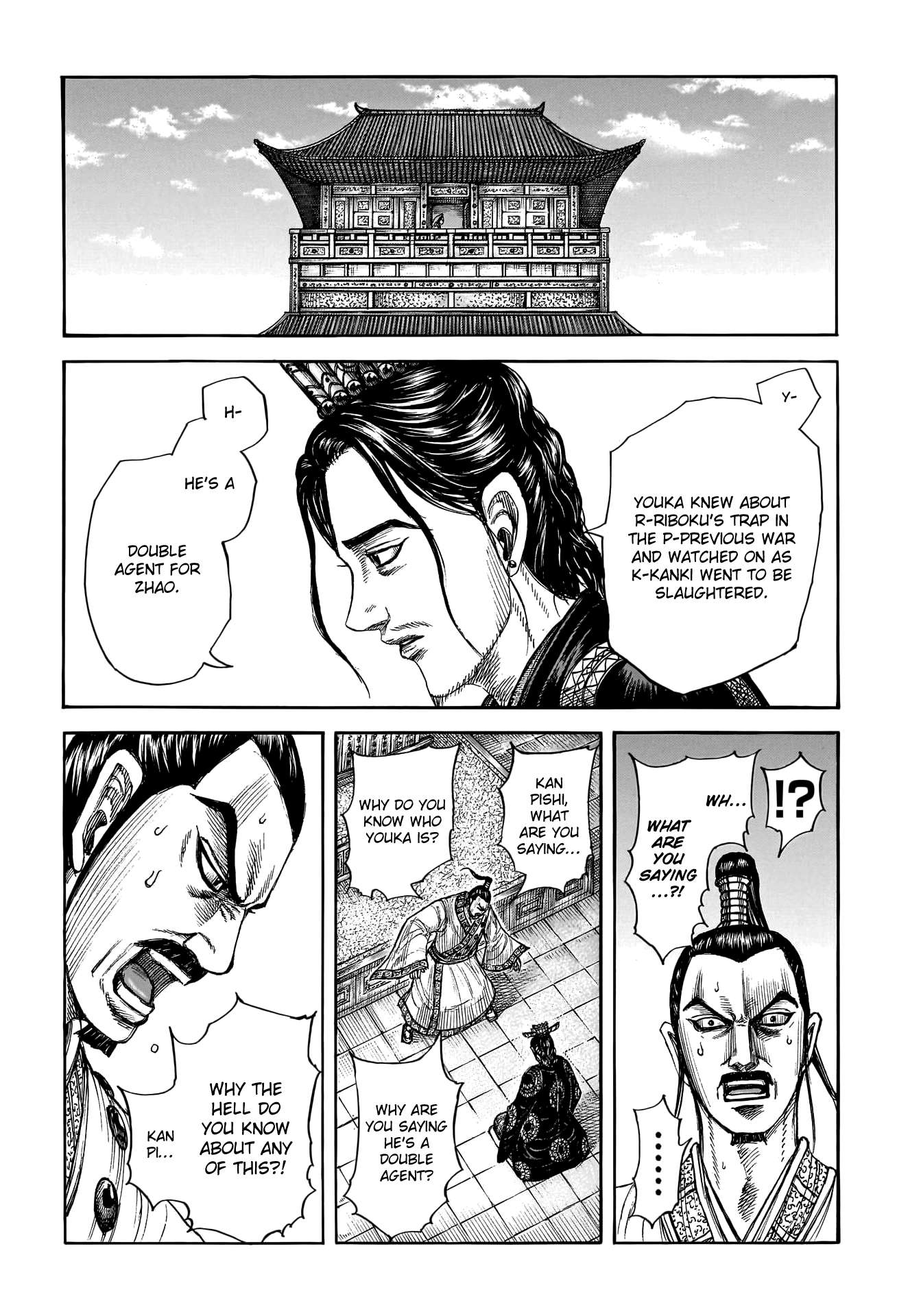 Read Kingdom ENGLISH Manga Online