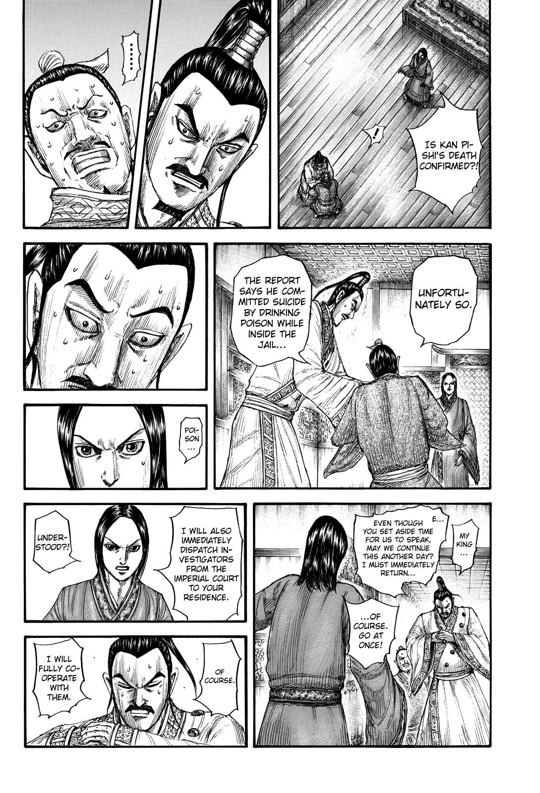 Read Kingdom ENGLISH Manga Online