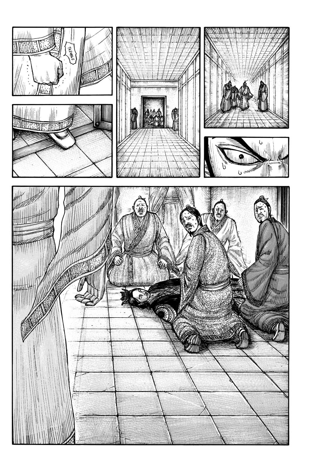 Read Kingdom ENGLISH Manga Online