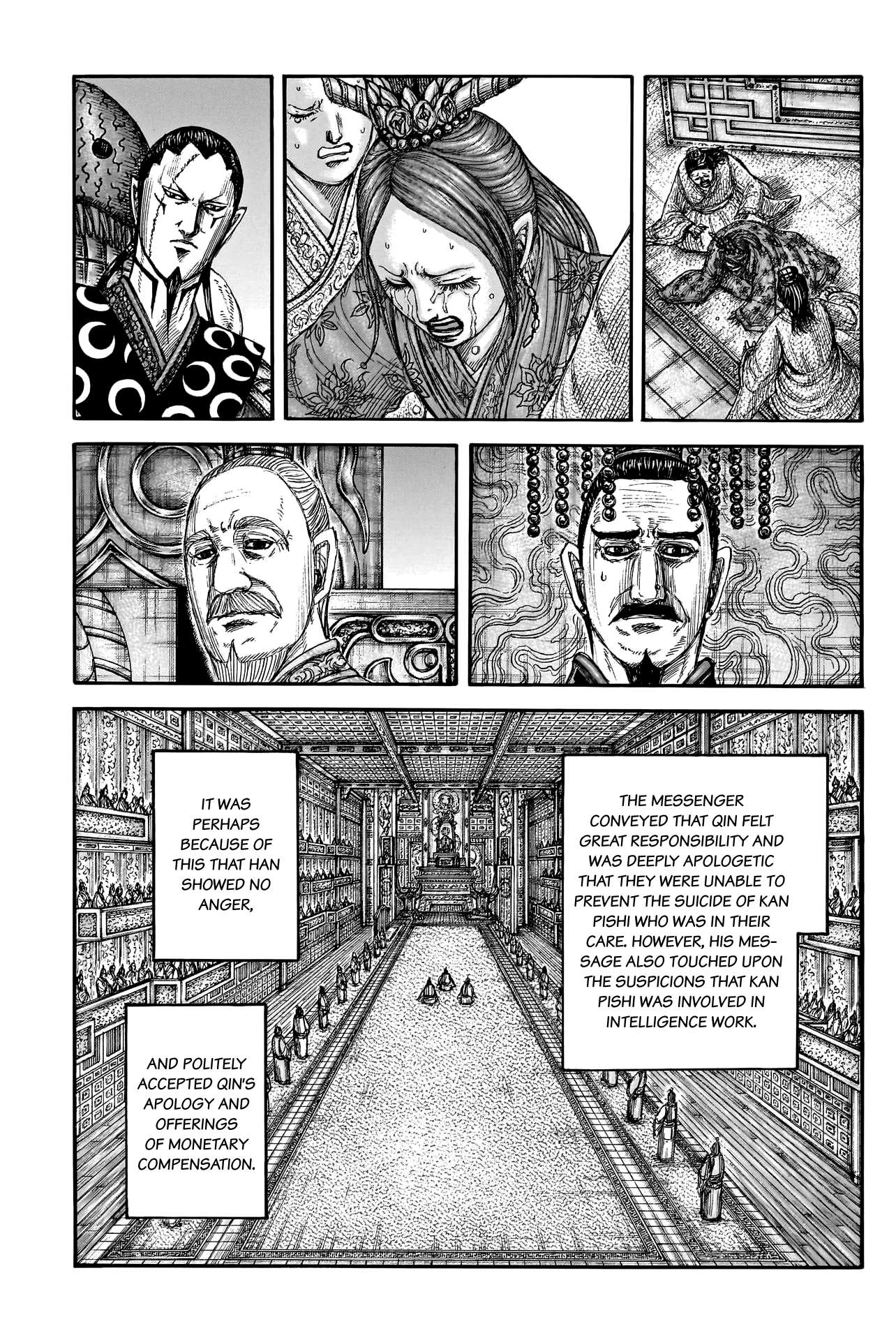 Read Kingdom ENGLISH Manga Online