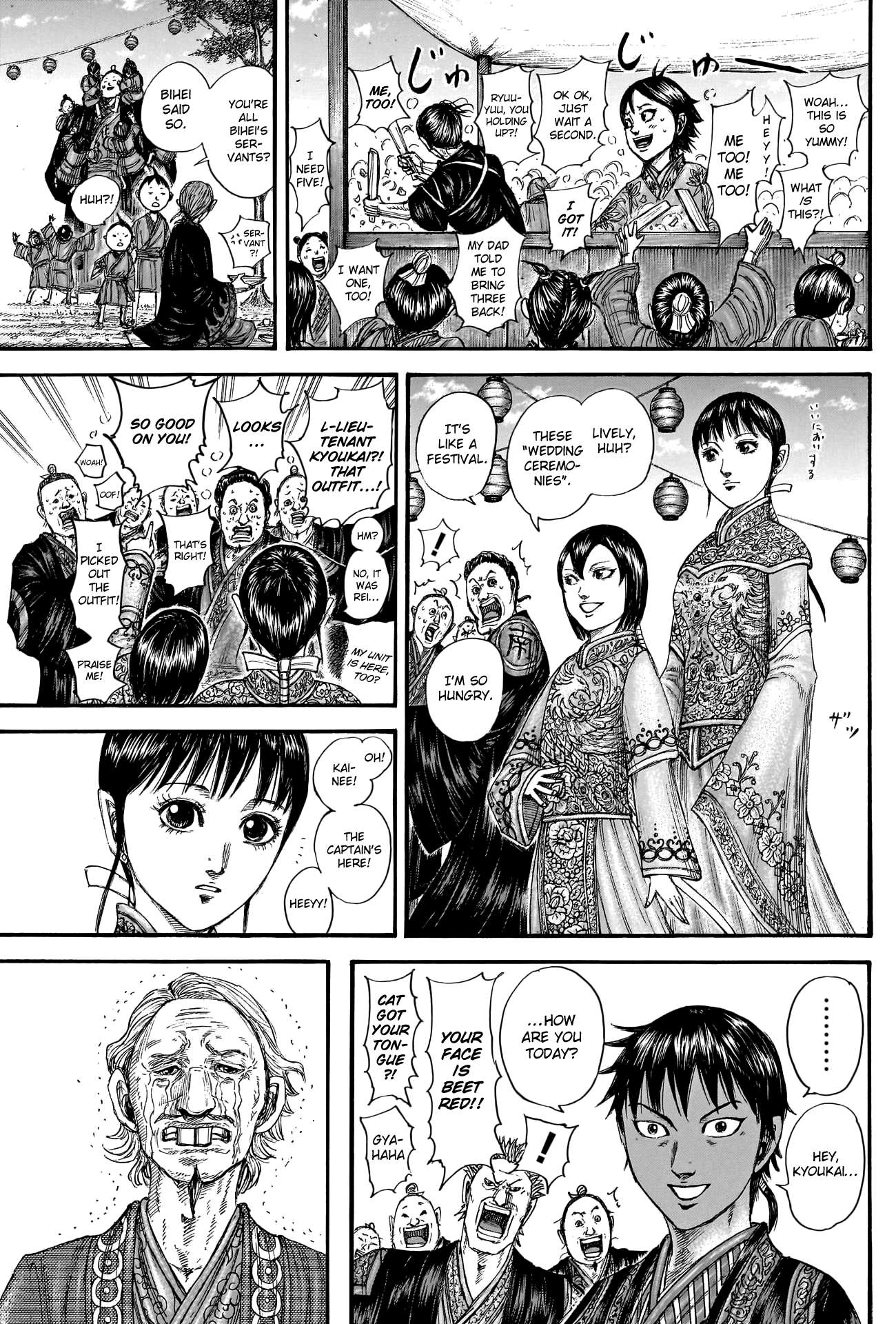 Read Kingdom ENGLISH Manga Online