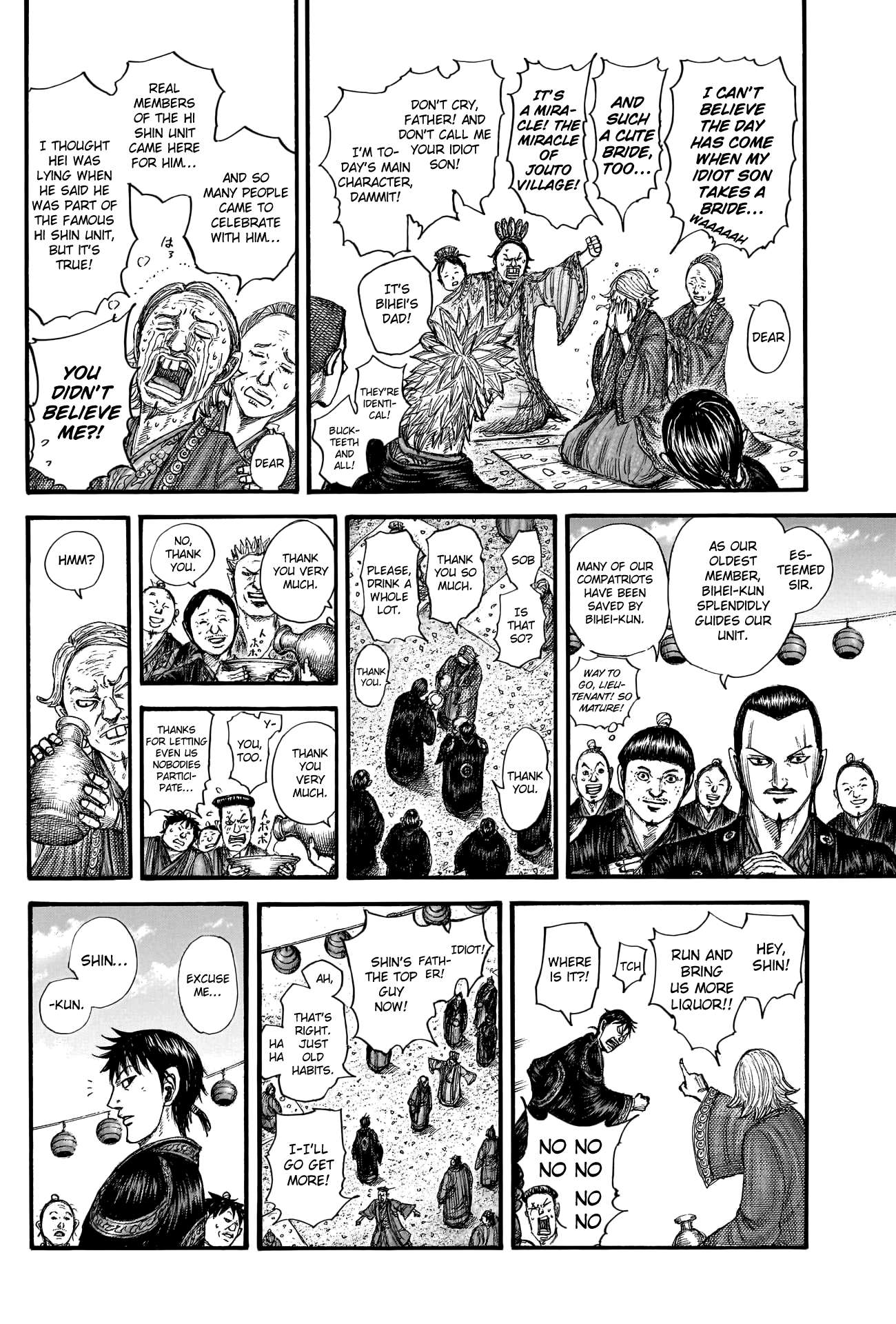 Read Kingdom ENGLISH Manga Online