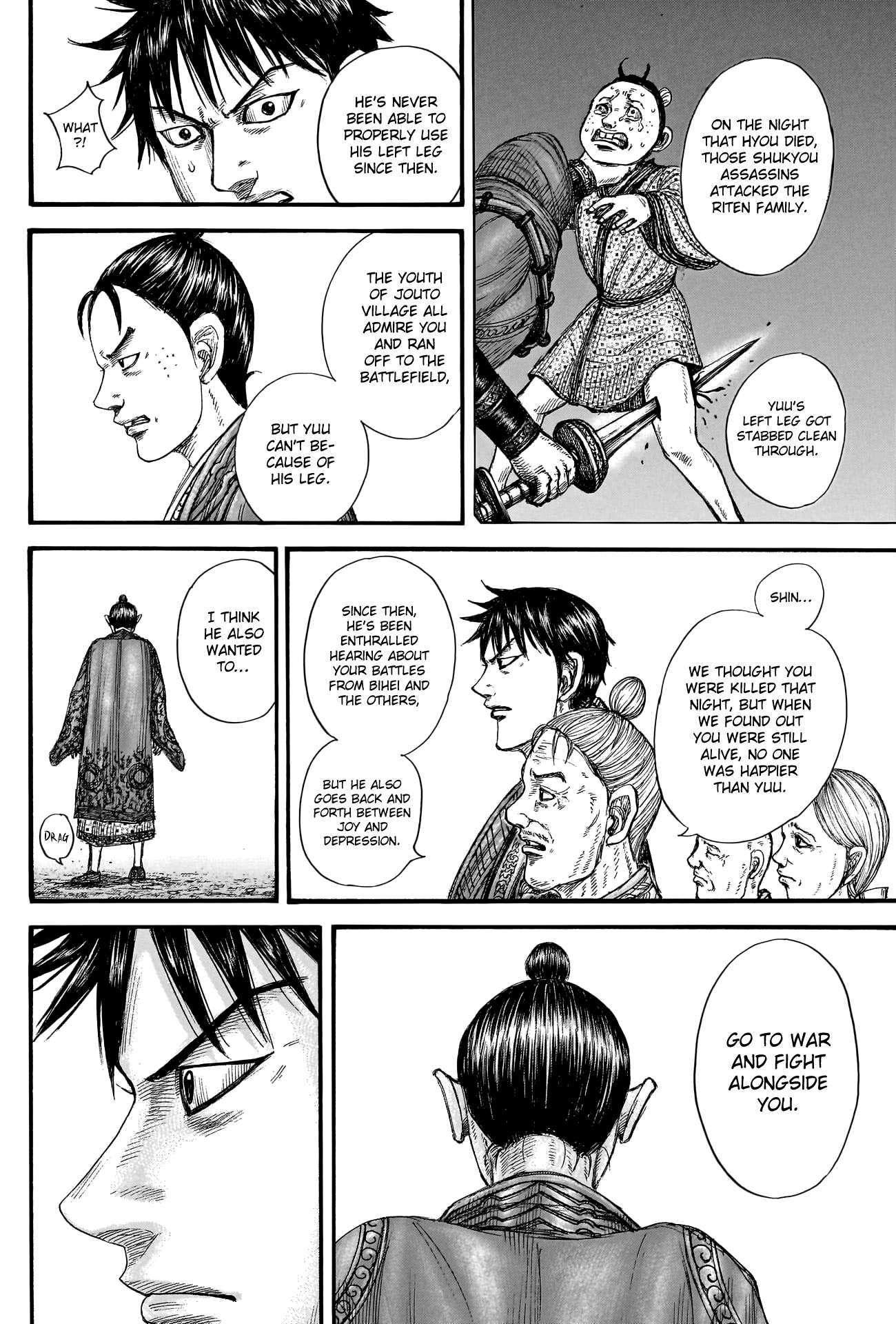 Read Kingdom ENGLISH Manga Online