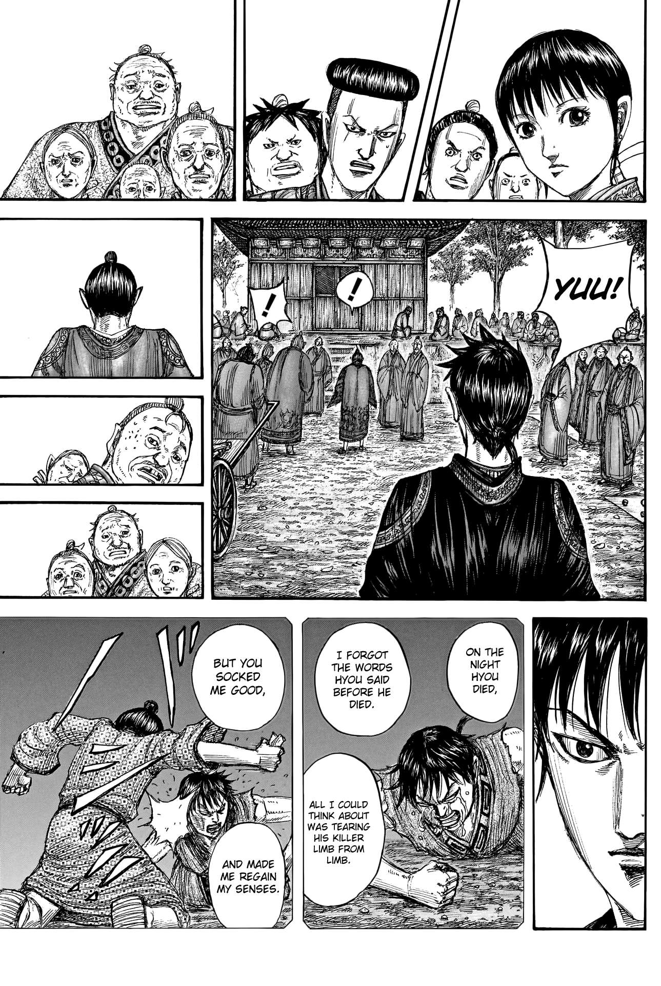 Read Kingdom ENGLISH Manga Online