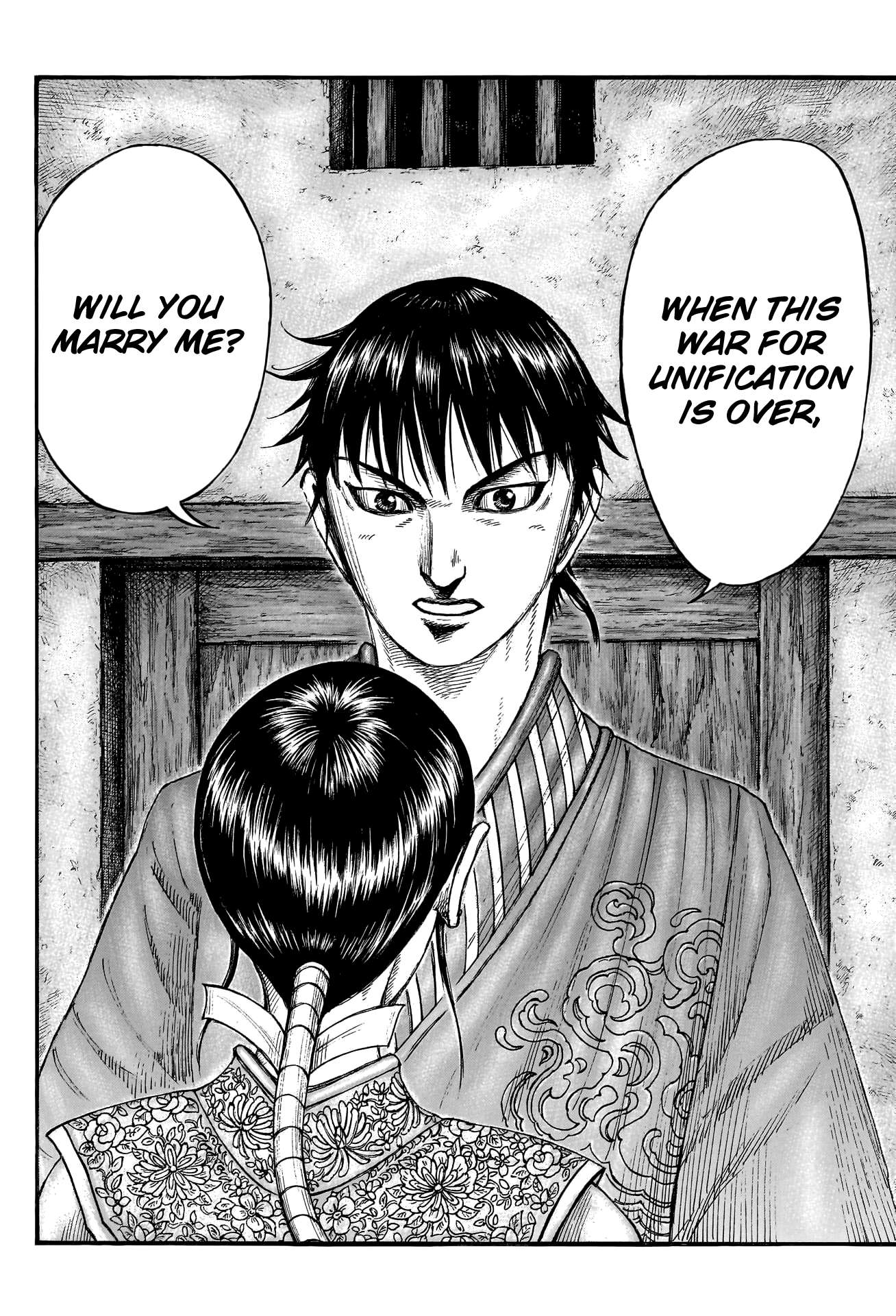 Read Kingdom ENGLISH Manga Online