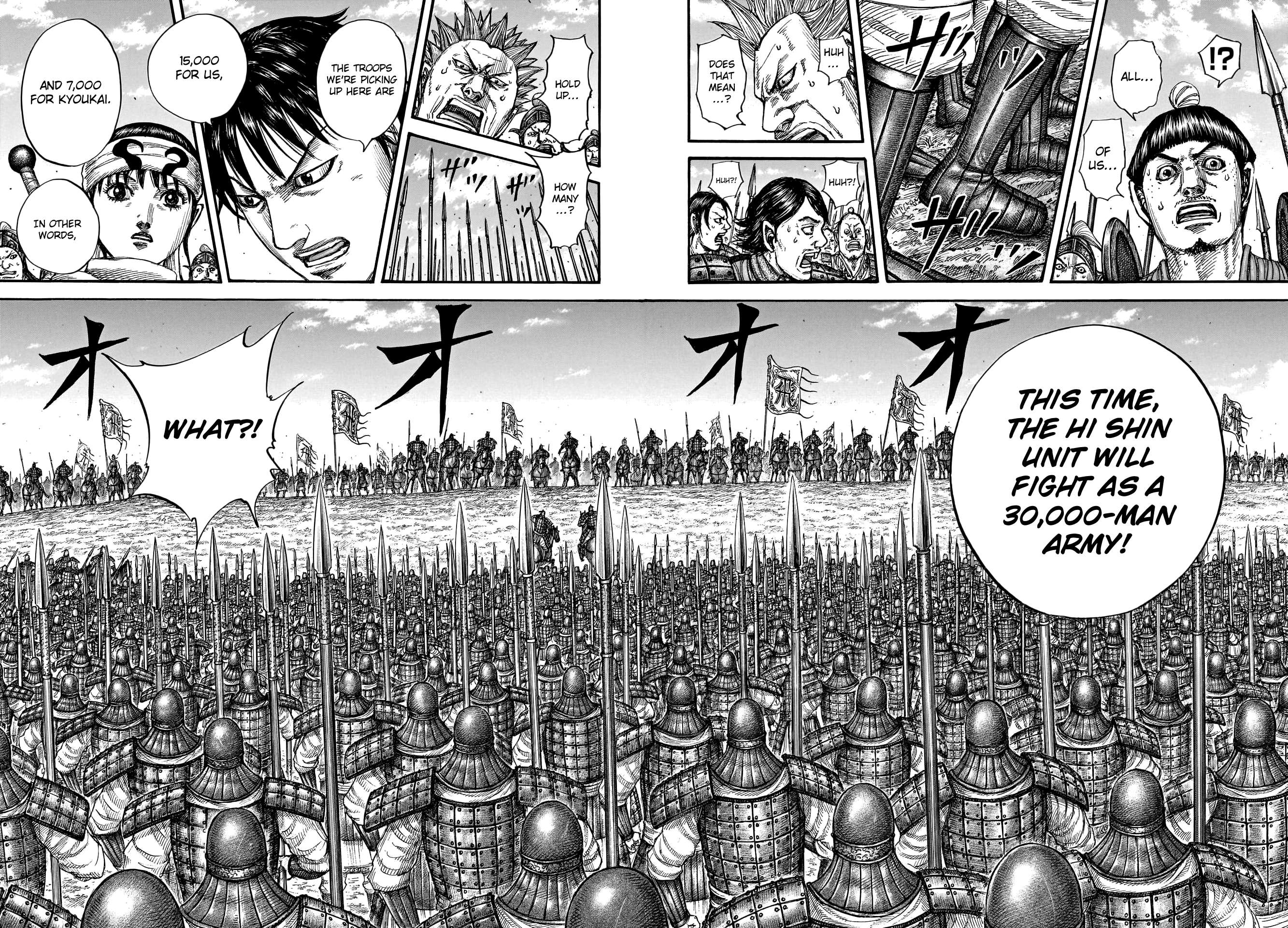 Read Kingdom ENGLISH Manga Online