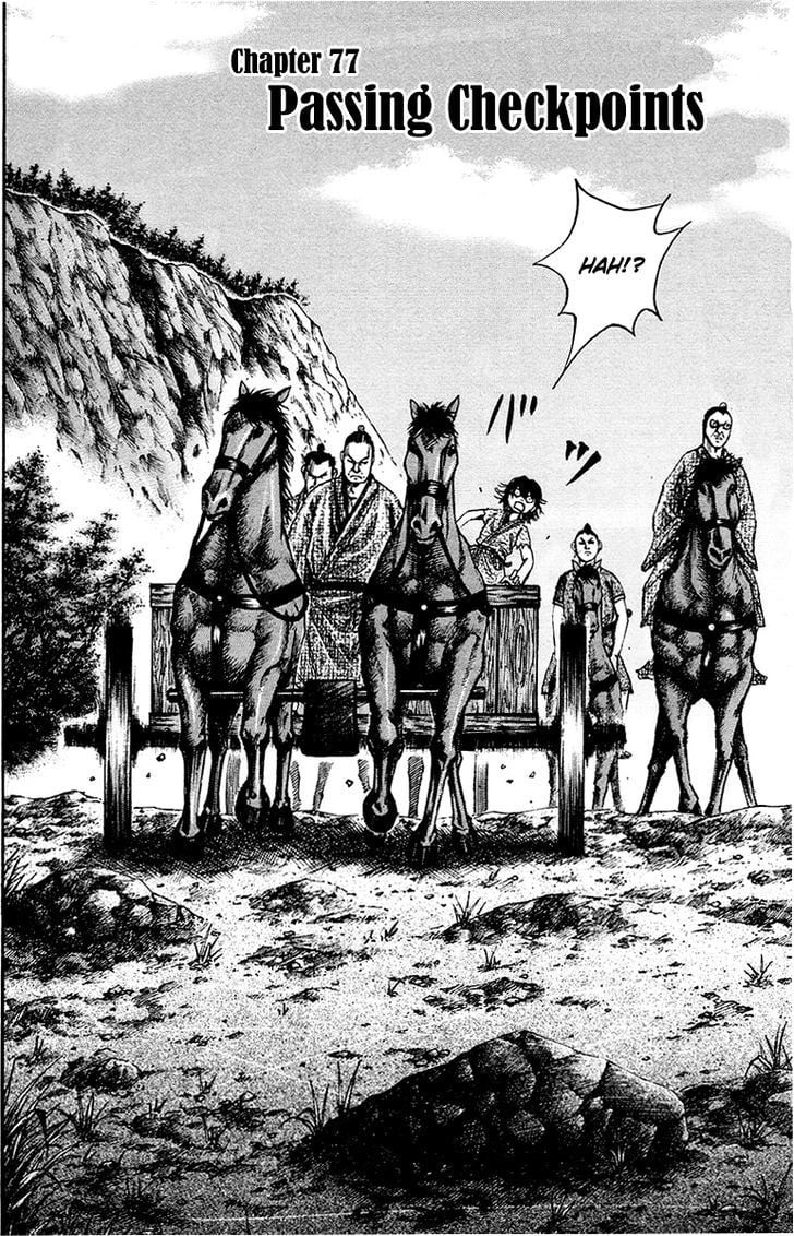 Read Kingdom ENGLISH Manga Online