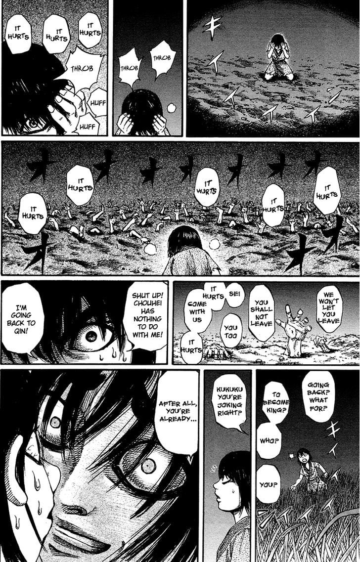 Read Kingdom ENGLISH Manga Online