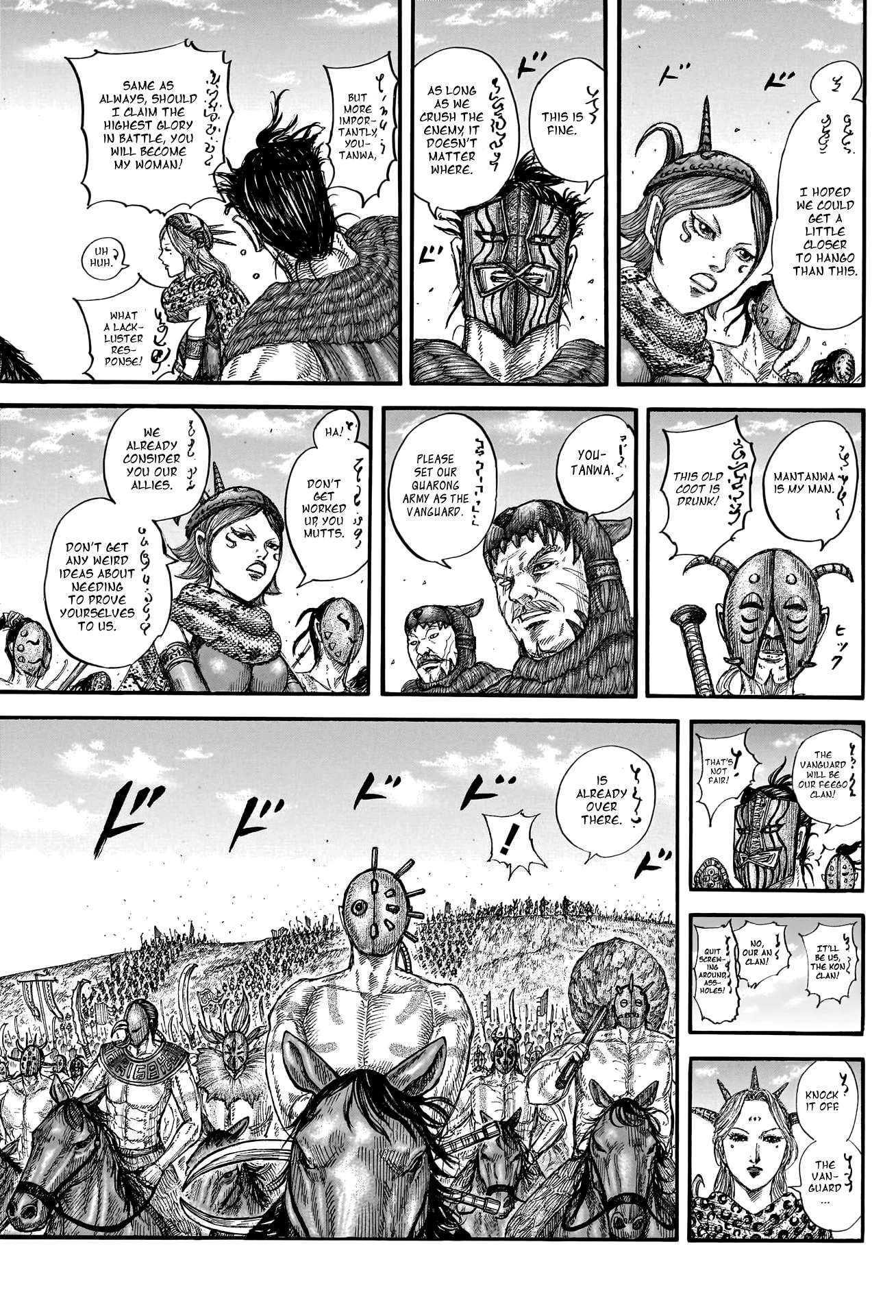 Read Kingdom ENGLISH Manga Online