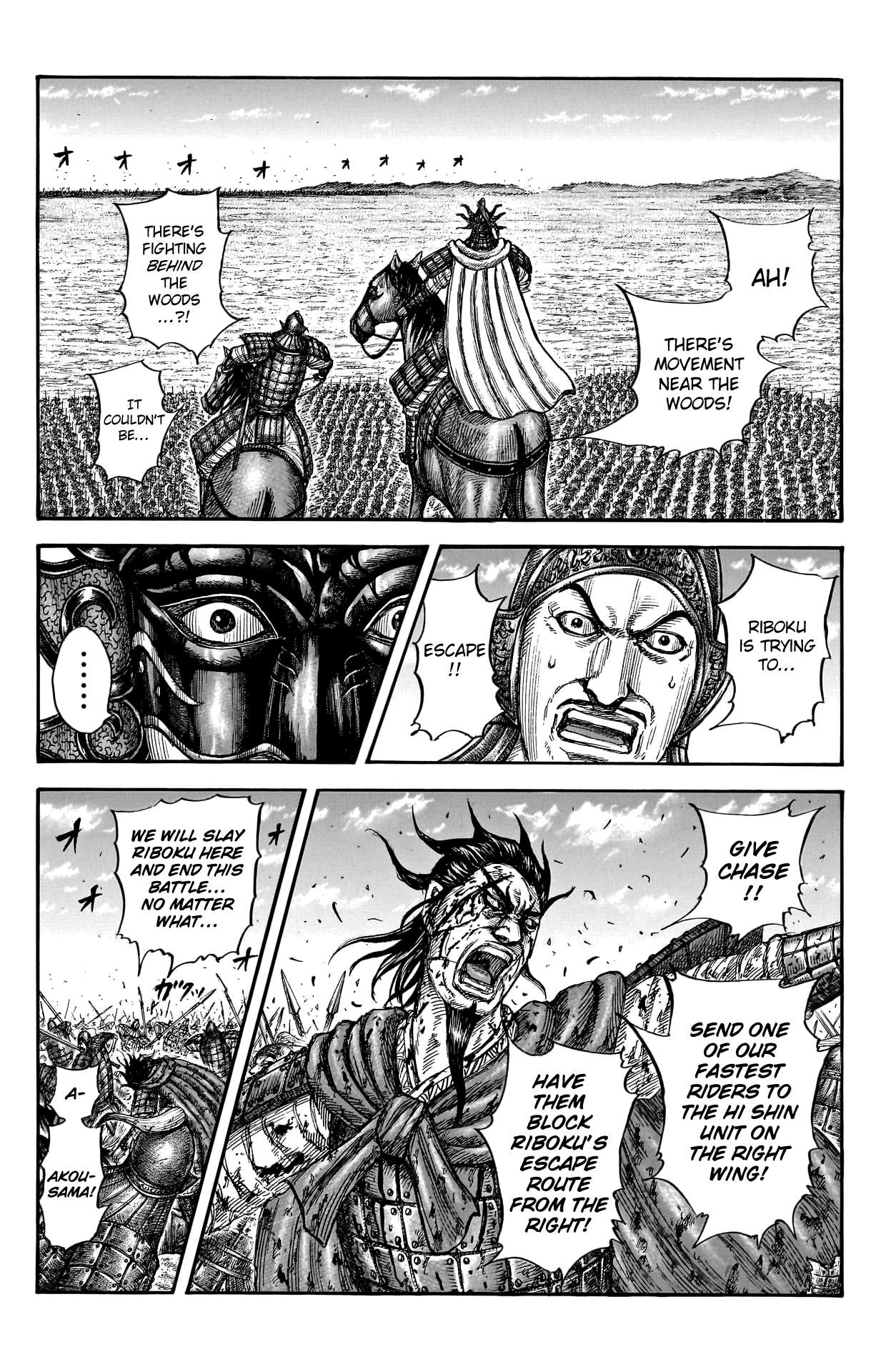 Read Kingdom ENGLISH Manga Online