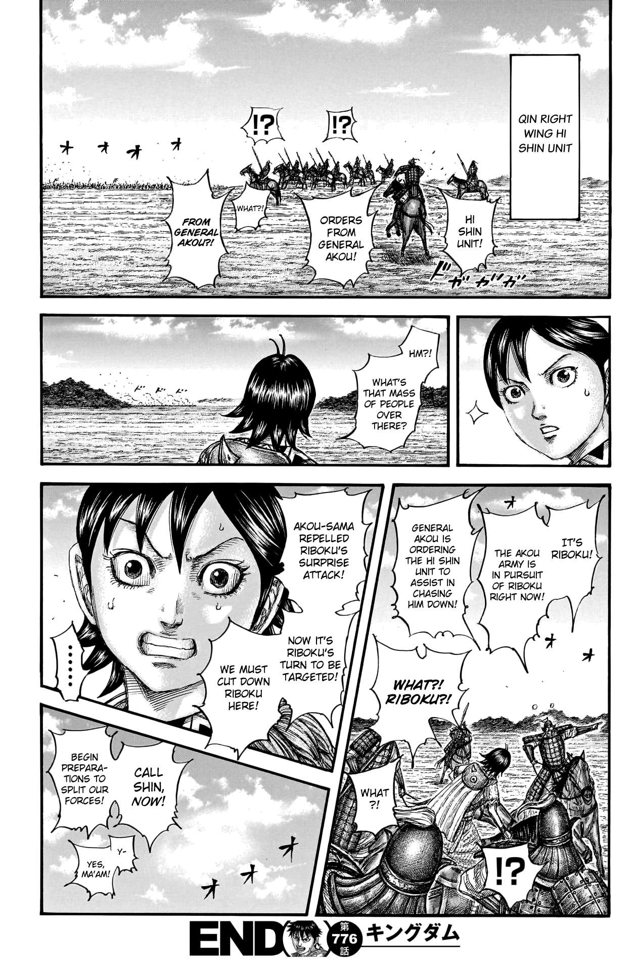 Read Kingdom ENGLISH Manga Online