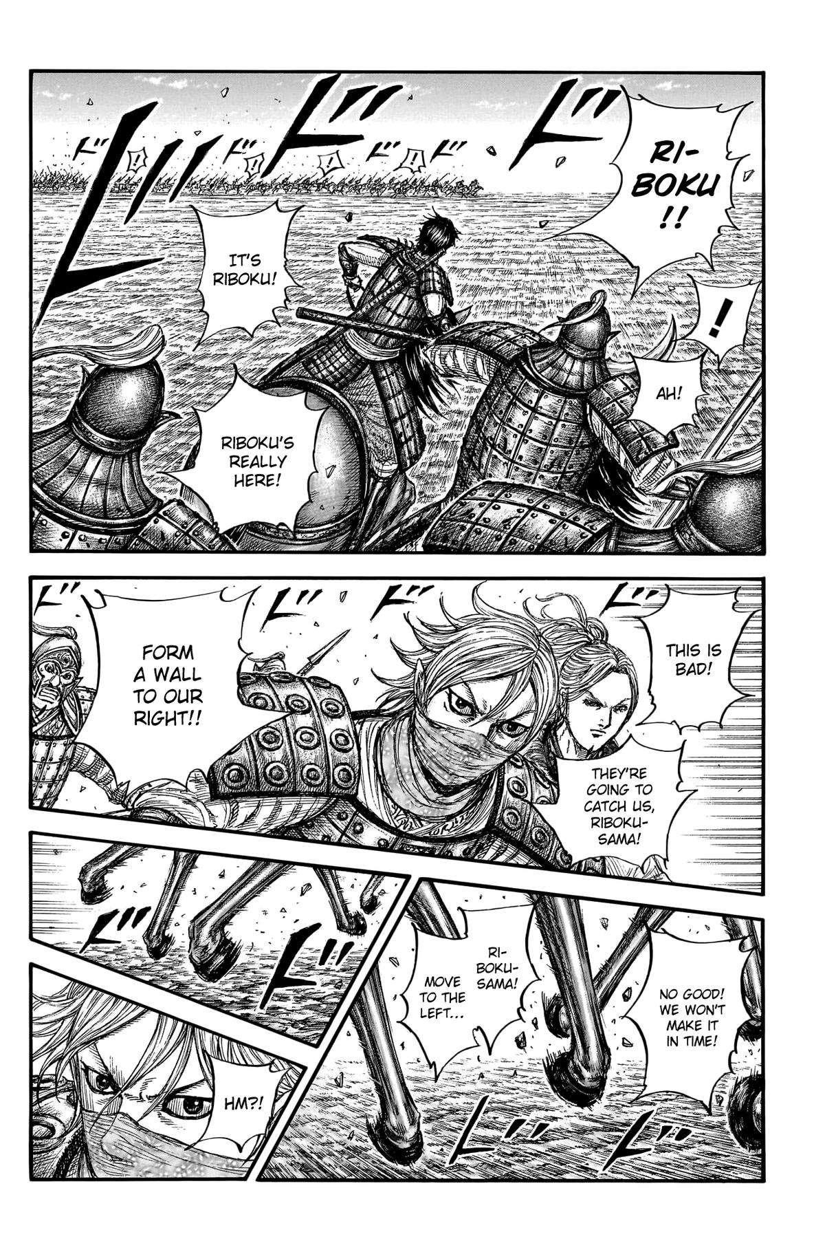 Read Kingdom ENGLISH Manga Online