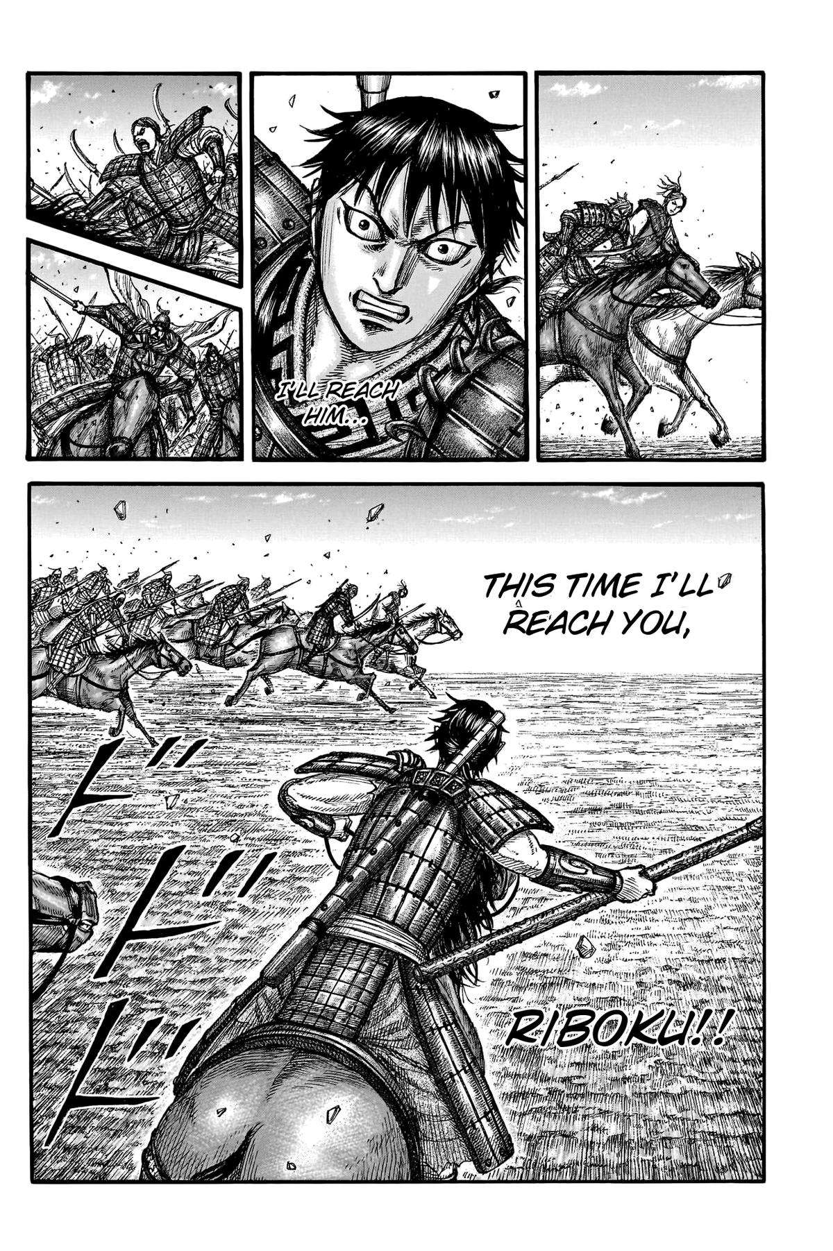 Read Kingdom ENGLISH Manga Online