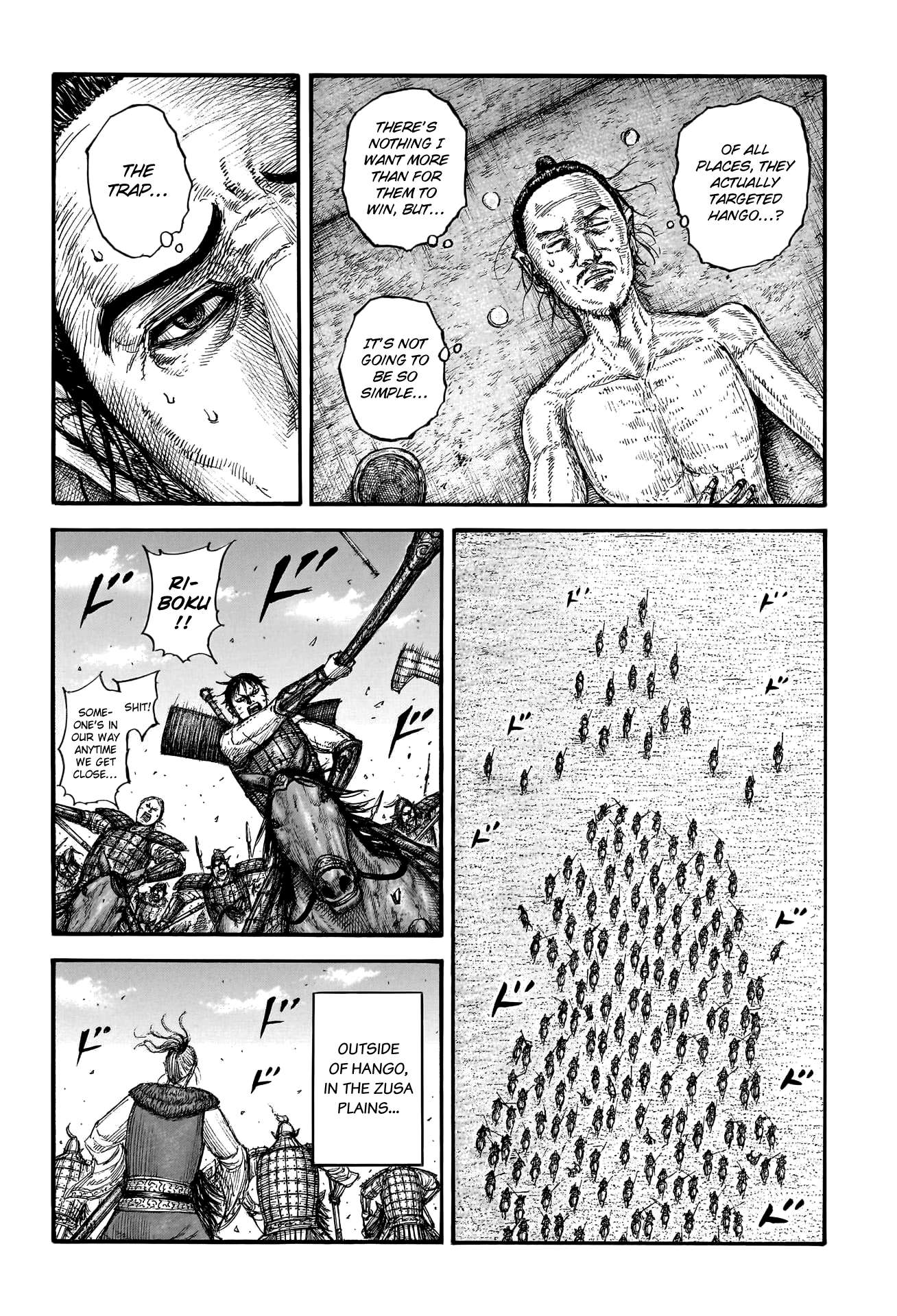 Read Kingdom ENGLISH Manga Online