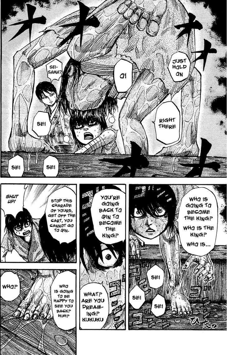 Read Kingdom ENGLISH Manga Online