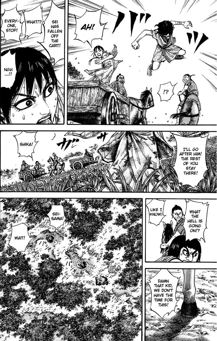 Read Kingdom ENGLISH Manga Online