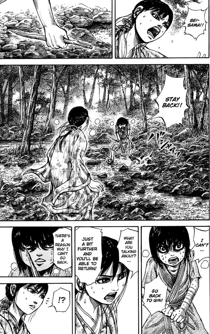 Read Kingdom ENGLISH Manga Online