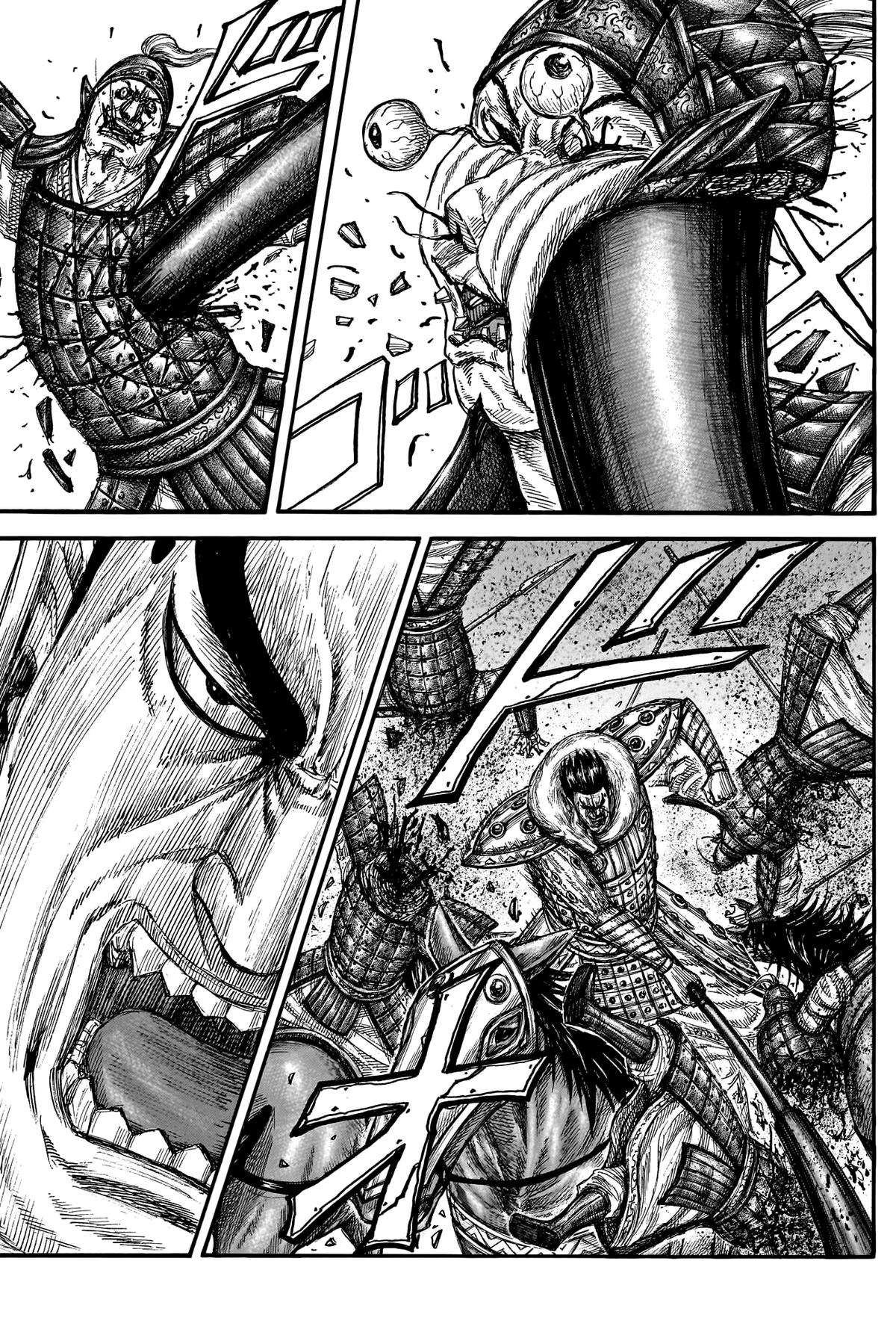 Read Kingdom ENGLISH Manga Online