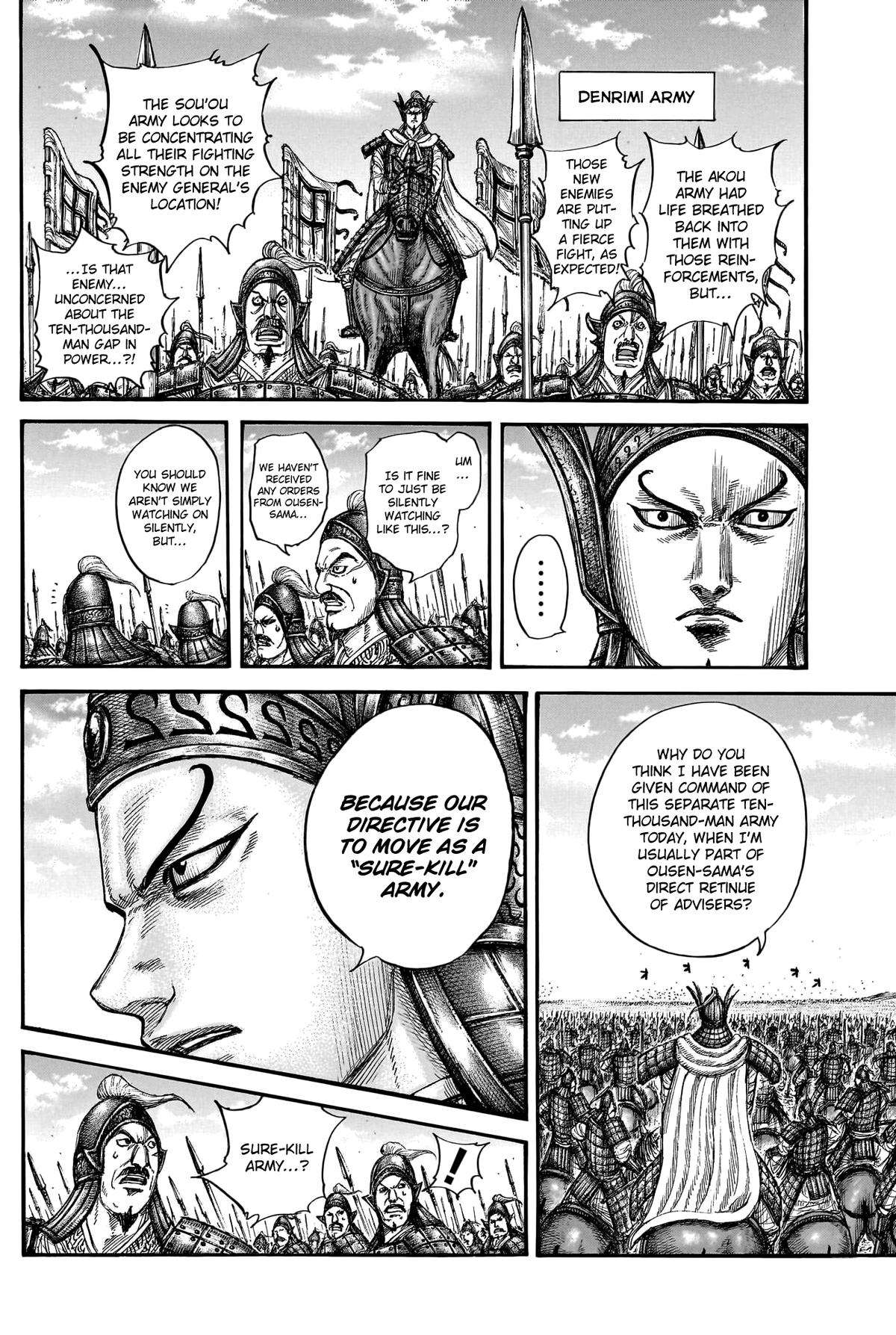 Read Kingdom ENGLISH Manga Online