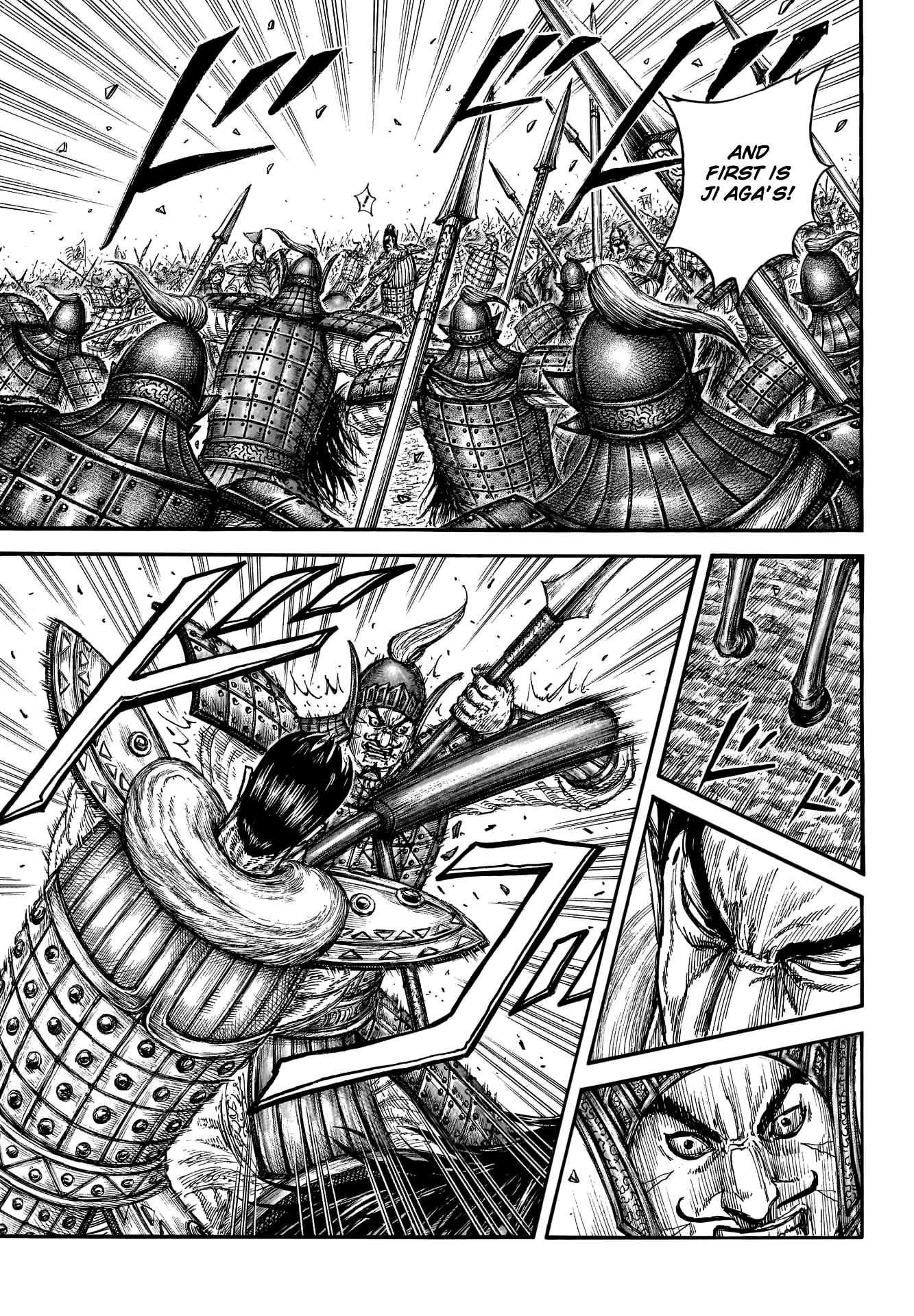 Read Kingdom ENGLISH Manga Online