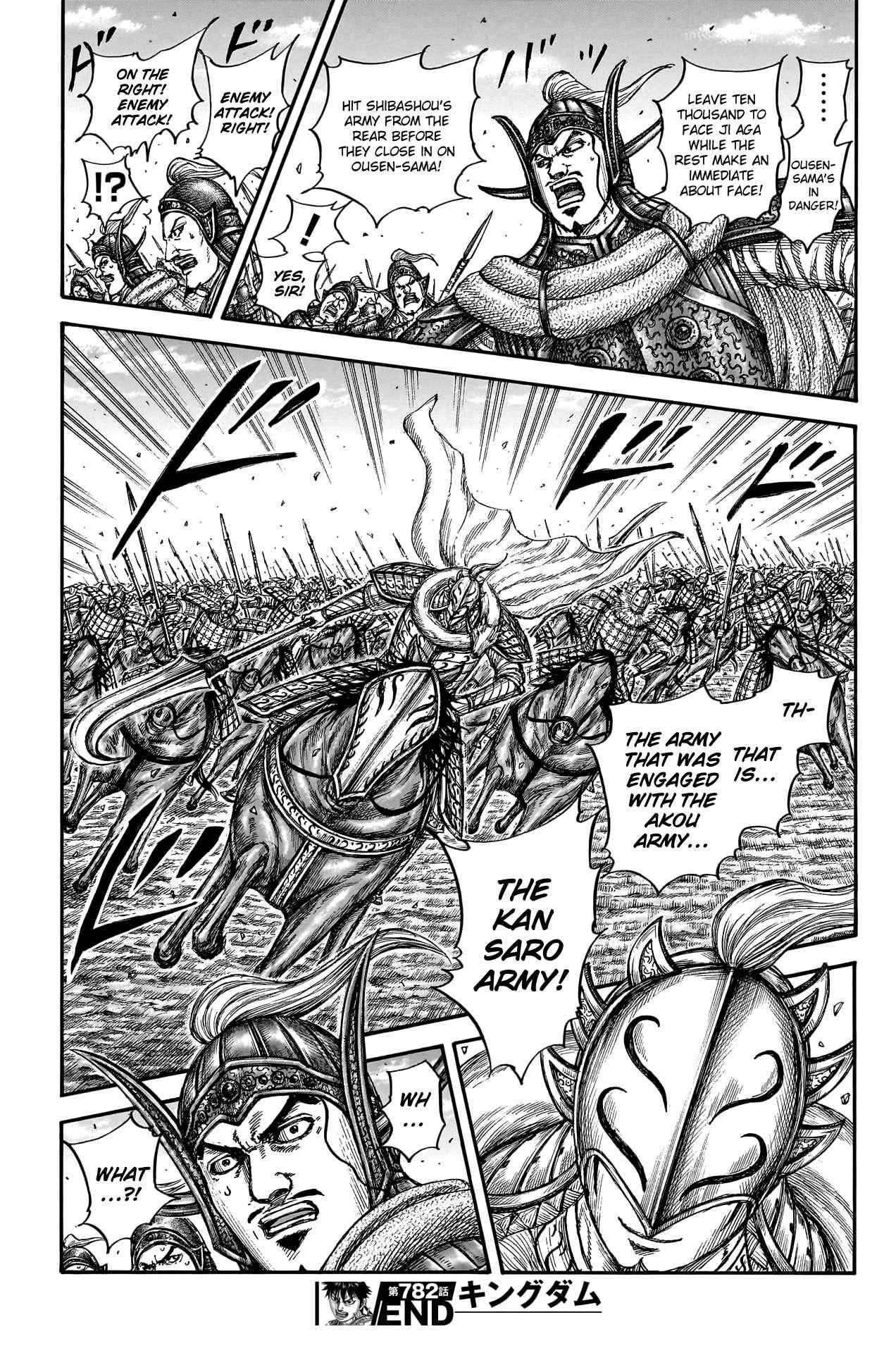 Read Kingdom ENGLISH Manga Online