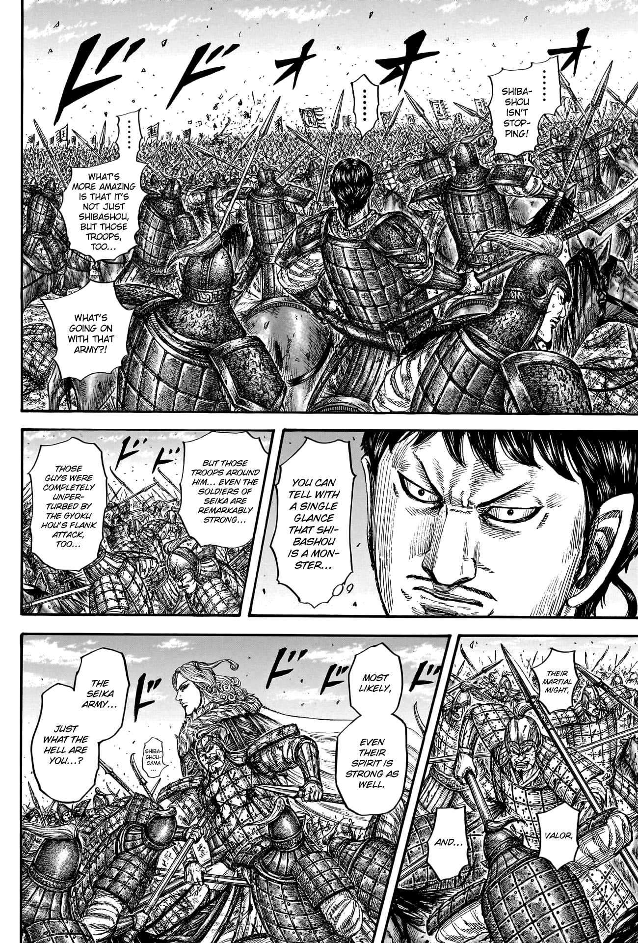 Read Kingdom ENGLISH Manga Online