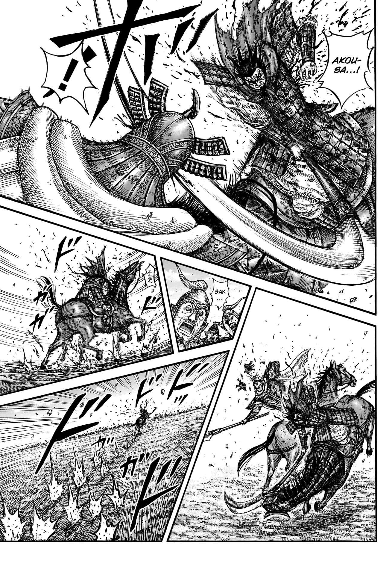 Read Kingdom ENGLISH Manga Online