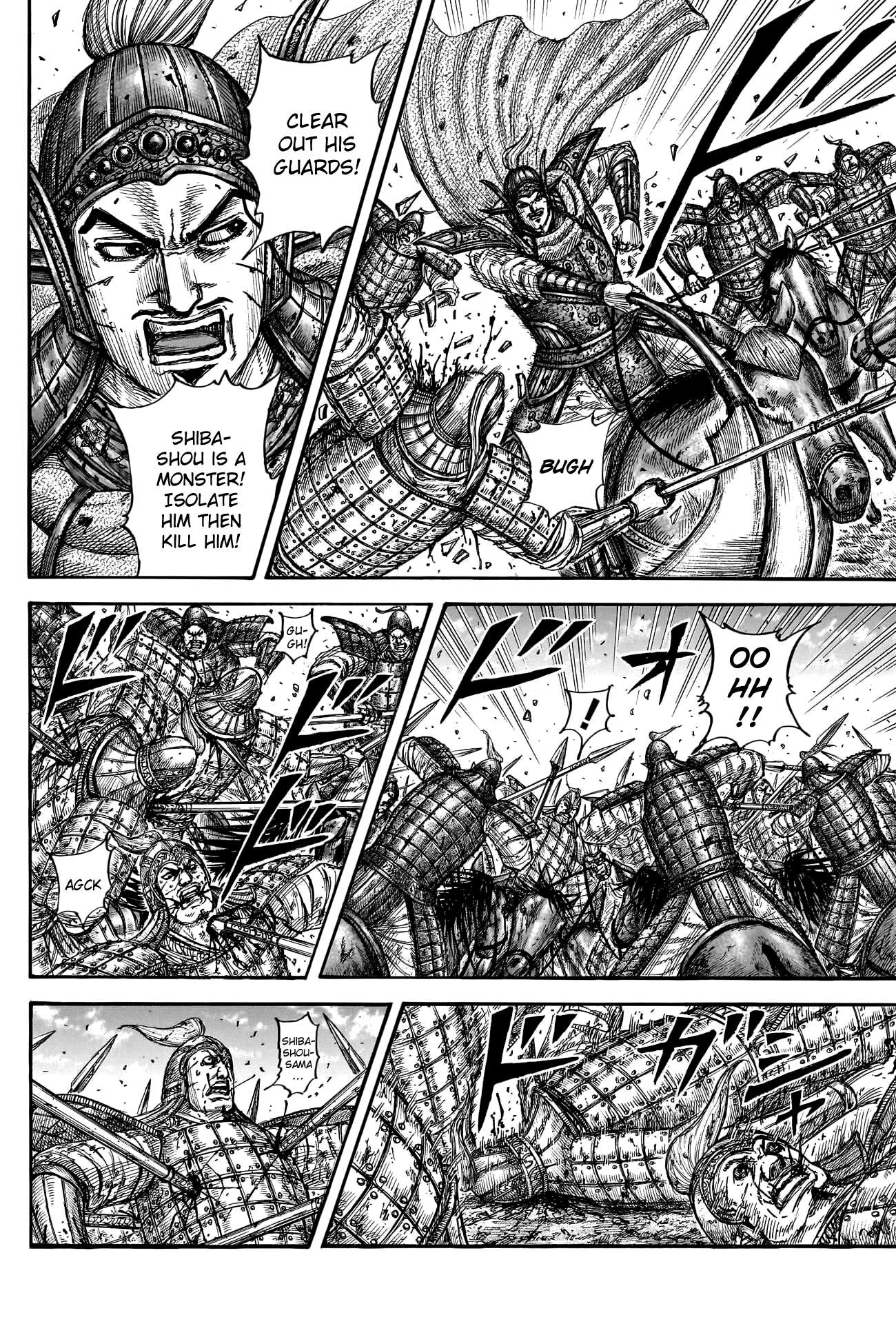 Read Kingdom ENGLISH Manga Online