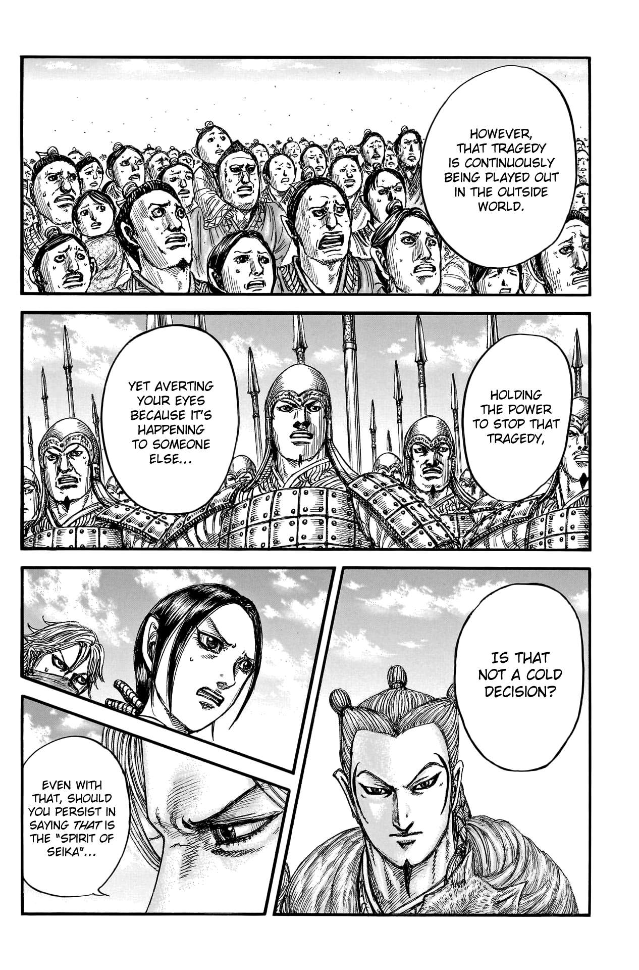 Read Kingdom ENGLISH Manga Online