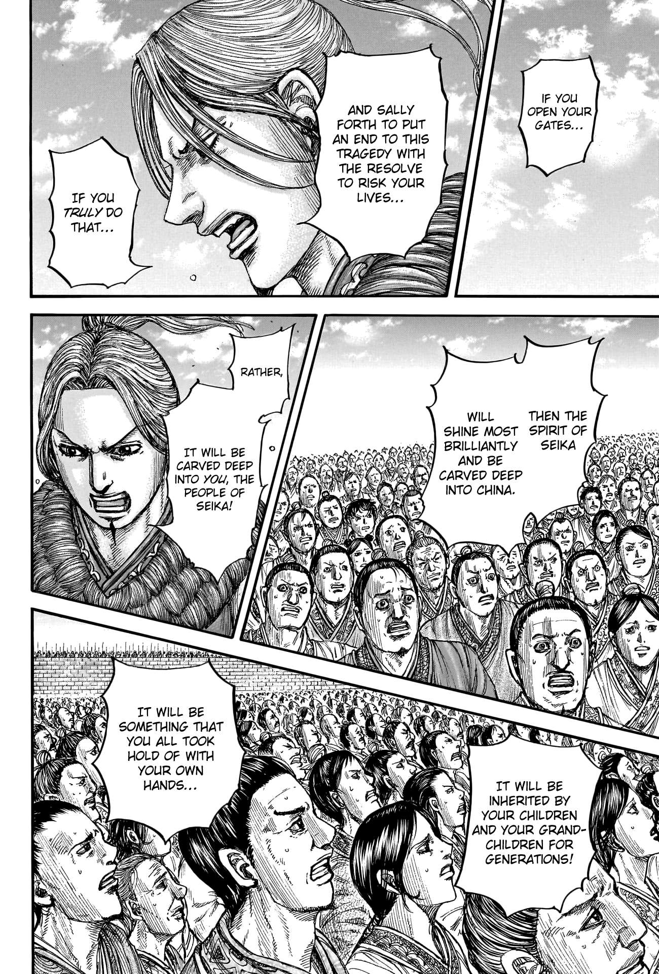 Read Kingdom ENGLISH Manga Online