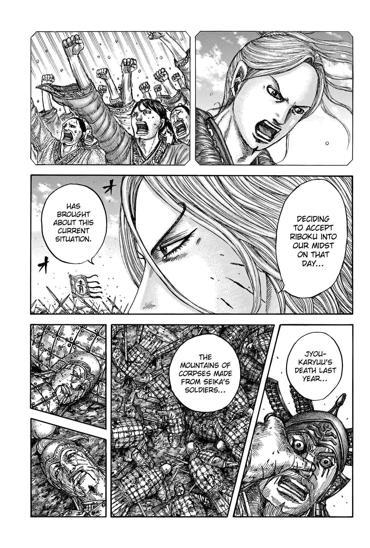 Read Kingdom ENGLISH Manga Online