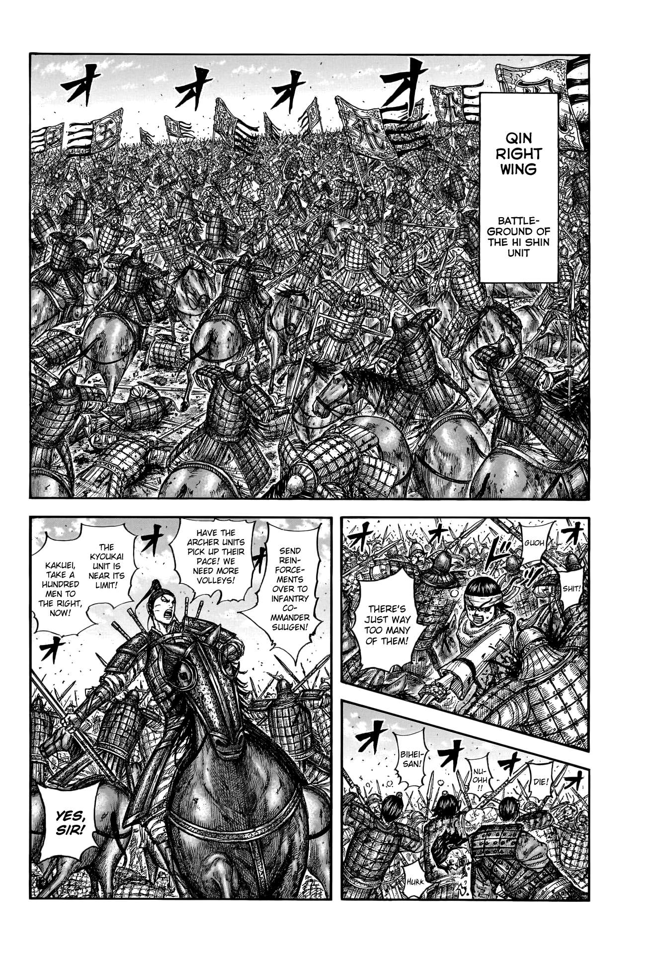 Read Kingdom ENGLISH Manga Online