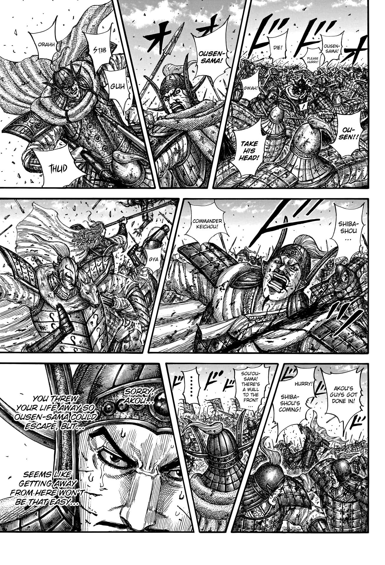 Read Kingdom ENGLISH Manga Online