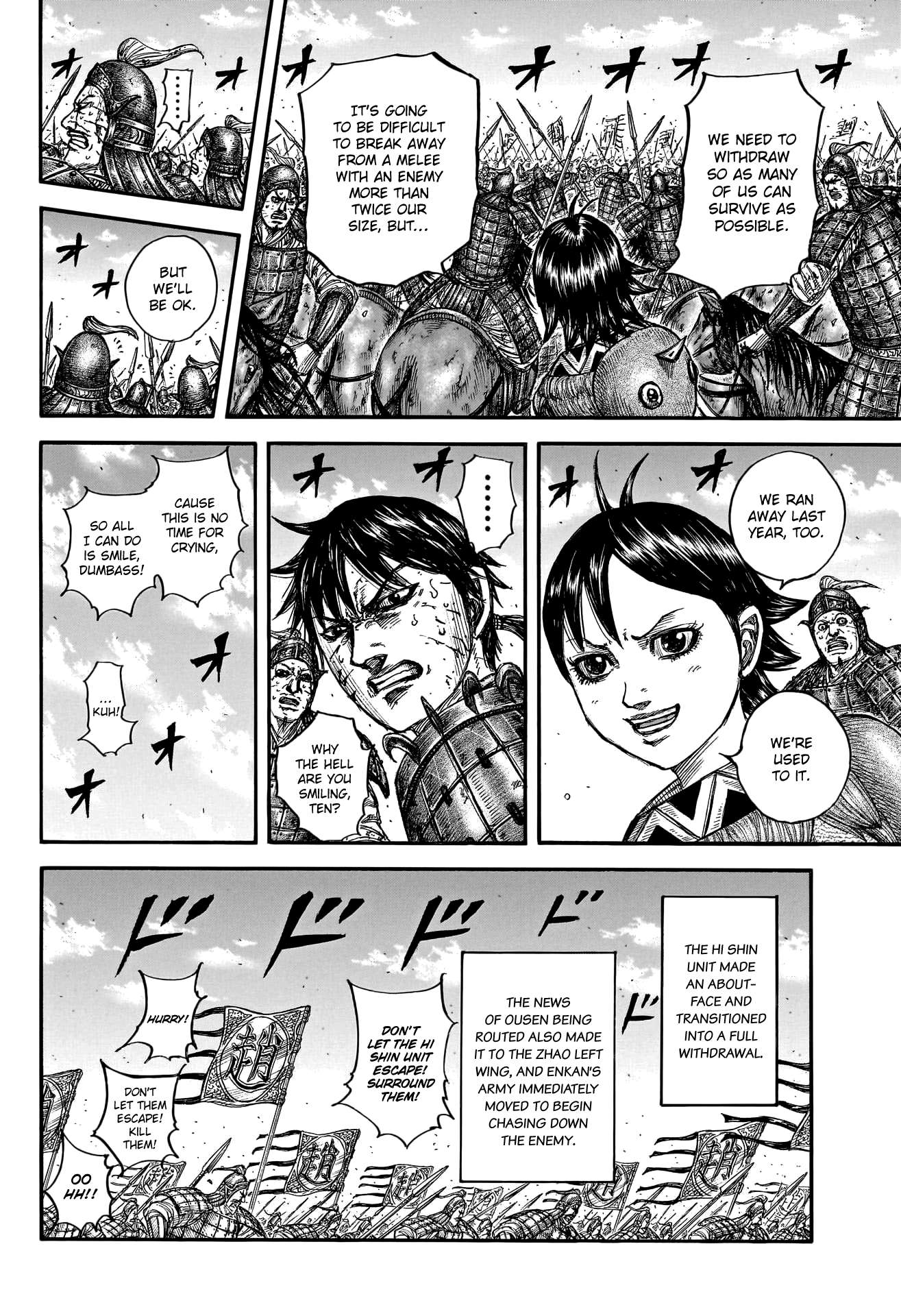 Read Kingdom ENGLISH Manga Online