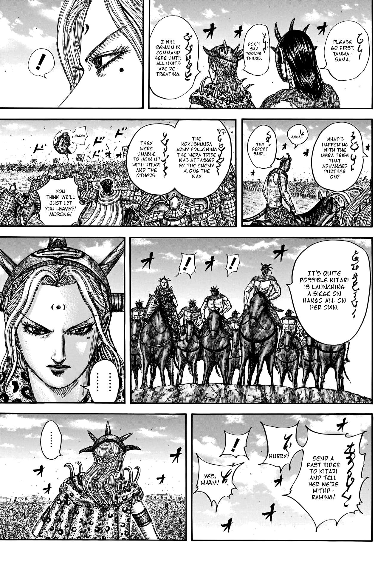 Read Kingdom ENGLISH Manga Online