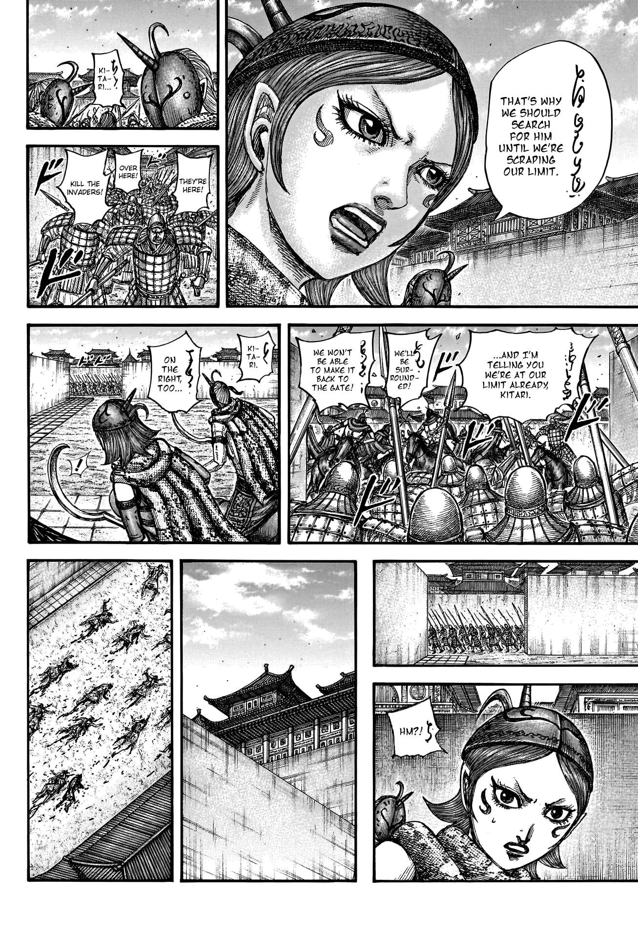 Read Kingdom ENGLISH Manga Online
