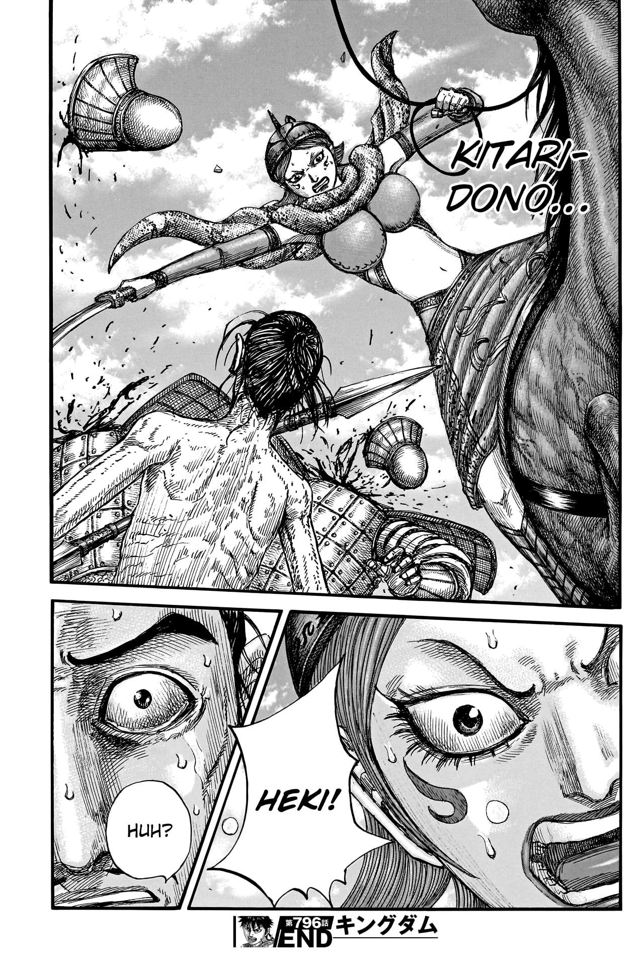 Read Kingdom ENGLISH Manga Online