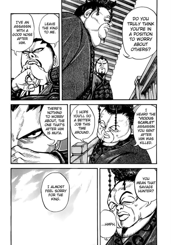 Read Kingdom ENGLISH Manga Online