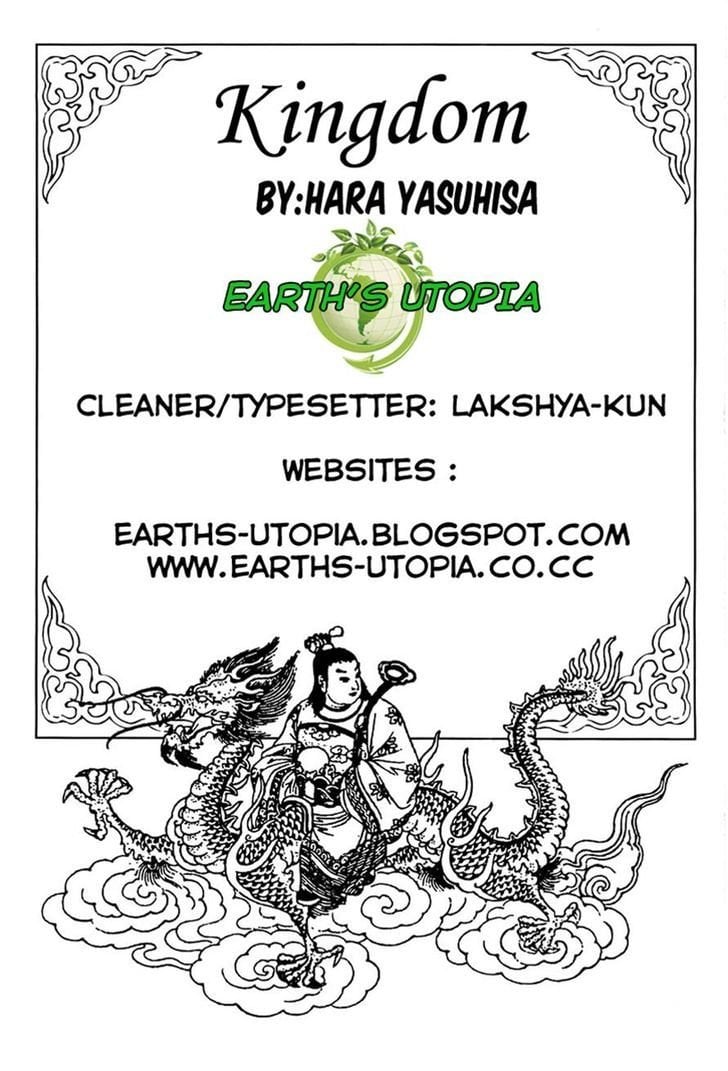 Read Kingdom ENGLISH Manga Online