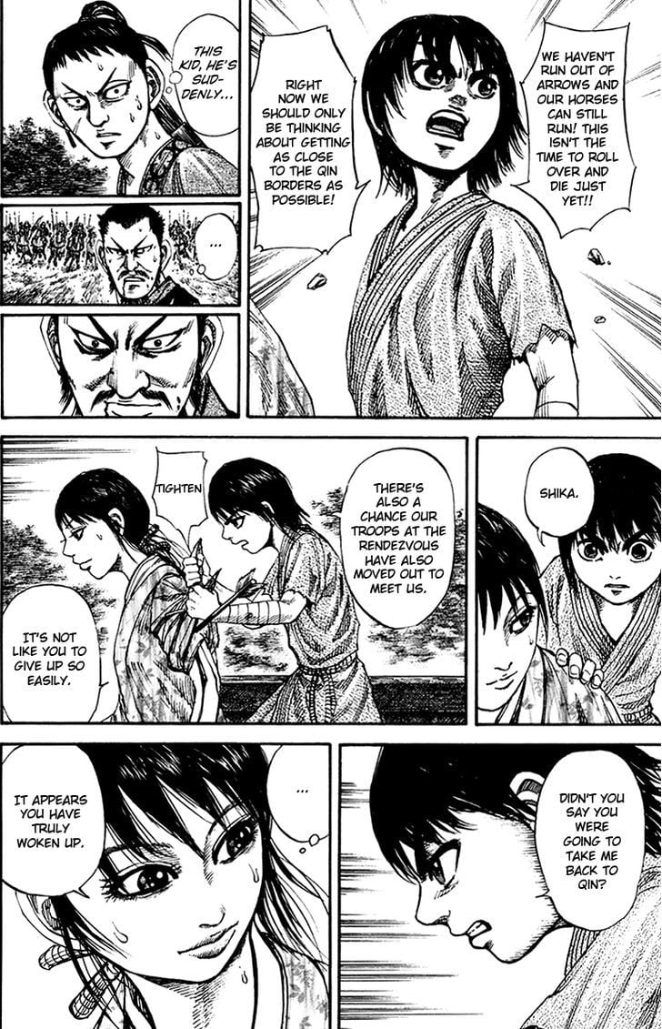 Read Kingdom ENGLISH Manga Online