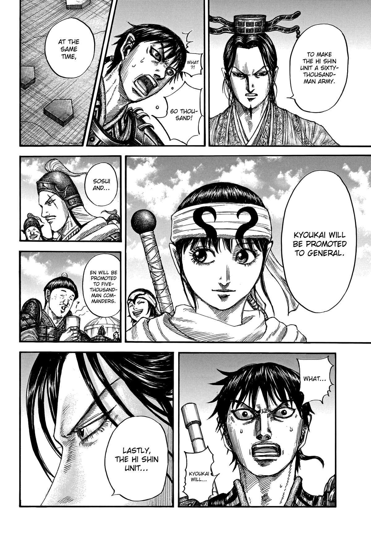 Read Kingdom ENGLISH Manga Online