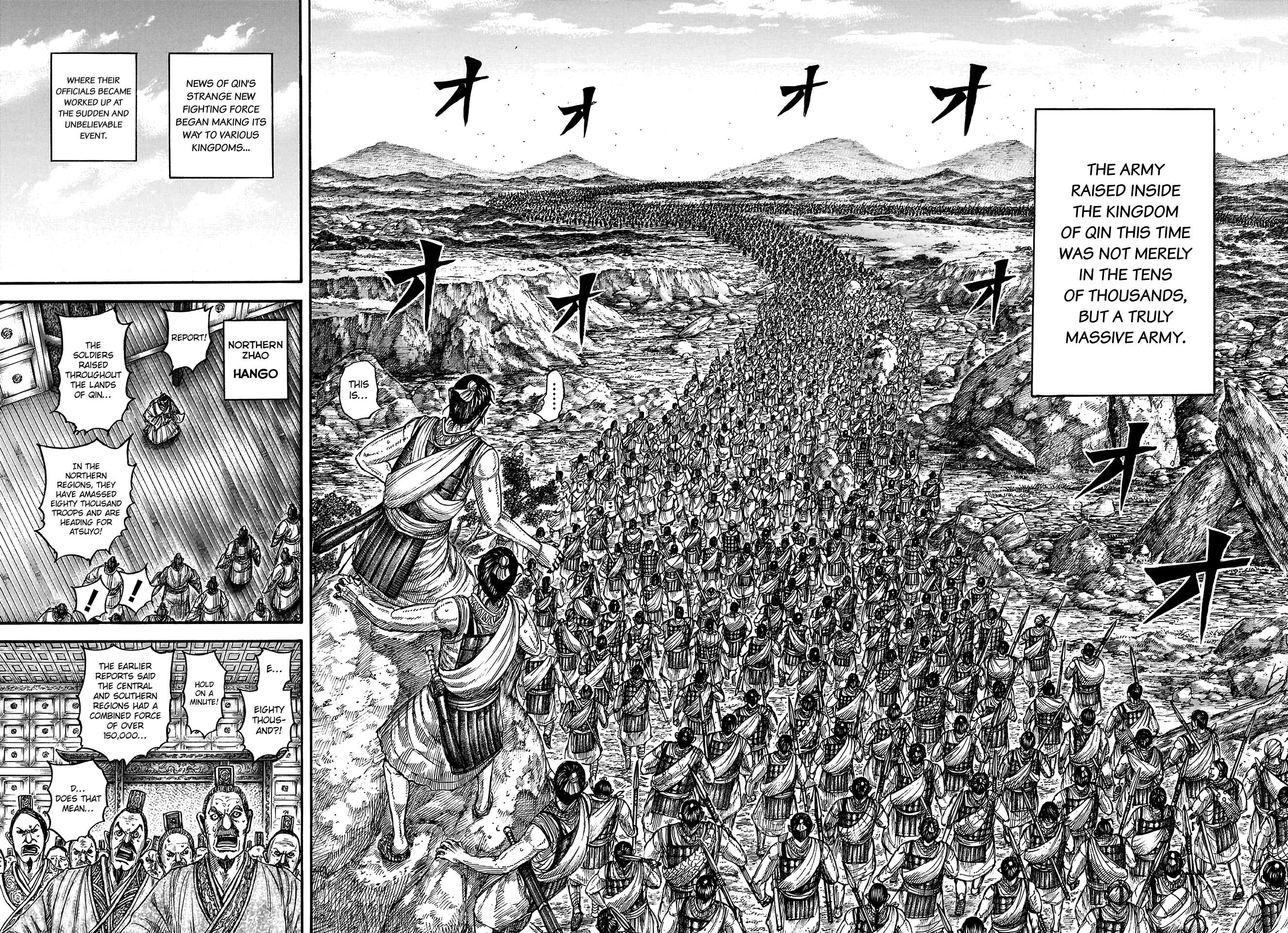 Read Kingdom ENGLISH Manga Online