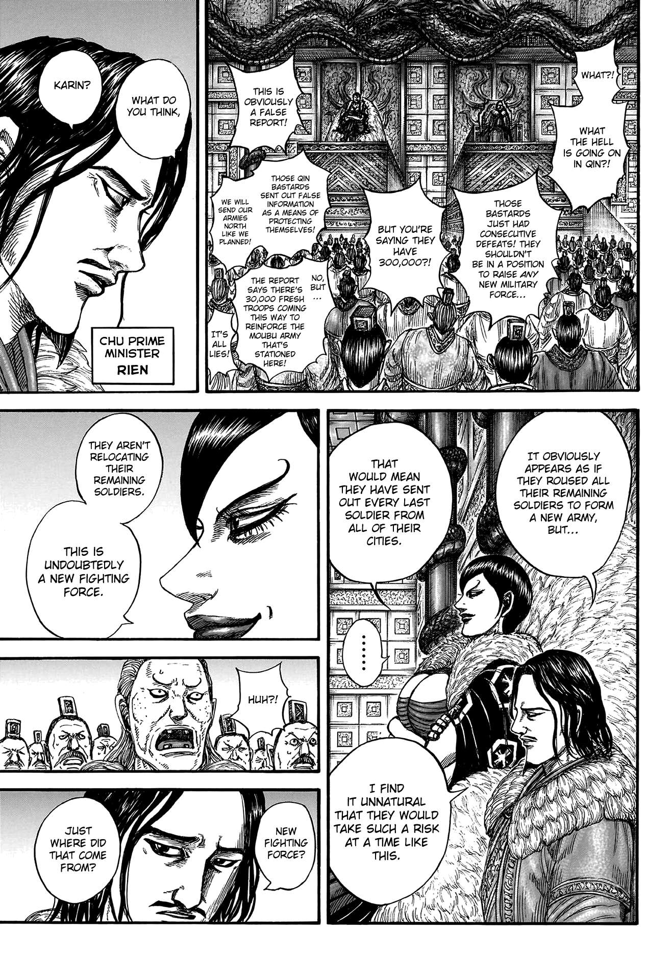 Read Kingdom ENGLISH Manga Online