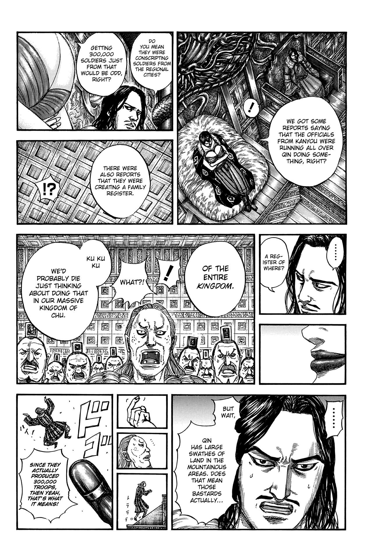 Read Kingdom ENGLISH Manga Online