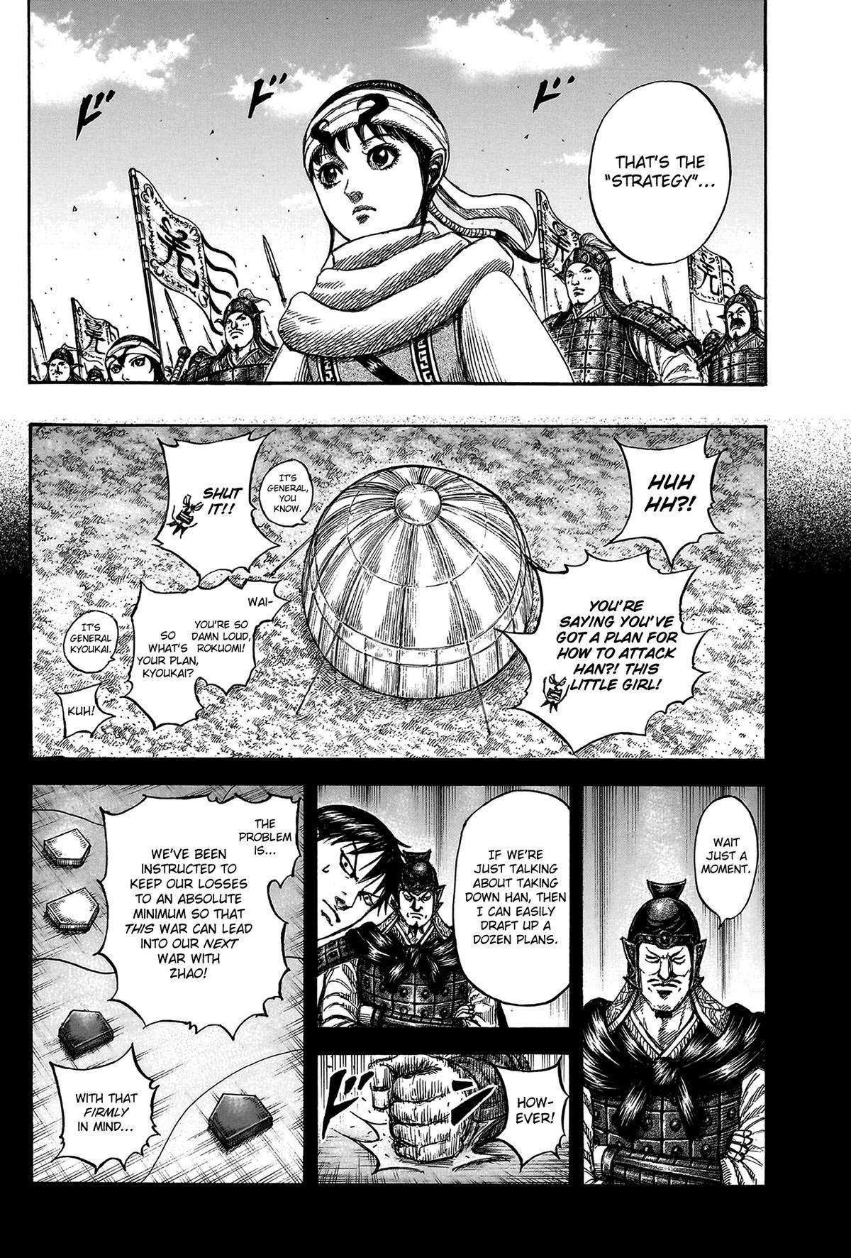 Read Kingdom ENGLISH Manga Online