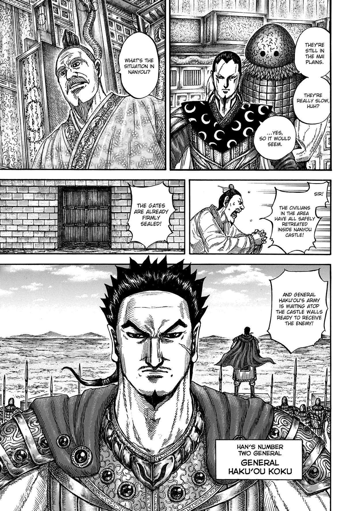 Read Kingdom ENGLISH Manga Online