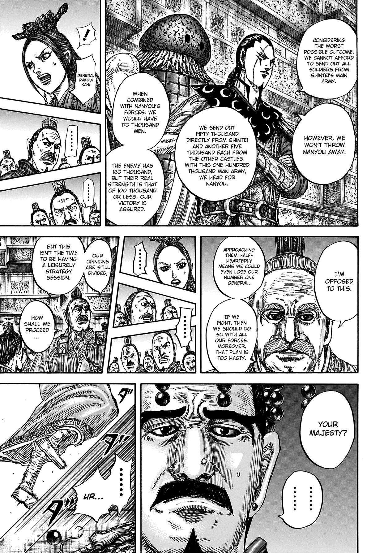 Read Kingdom ENGLISH Manga Online