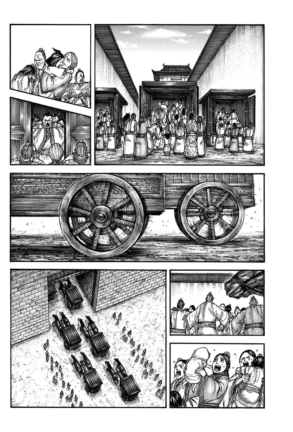 Read Kingdom ENGLISH Manga Online