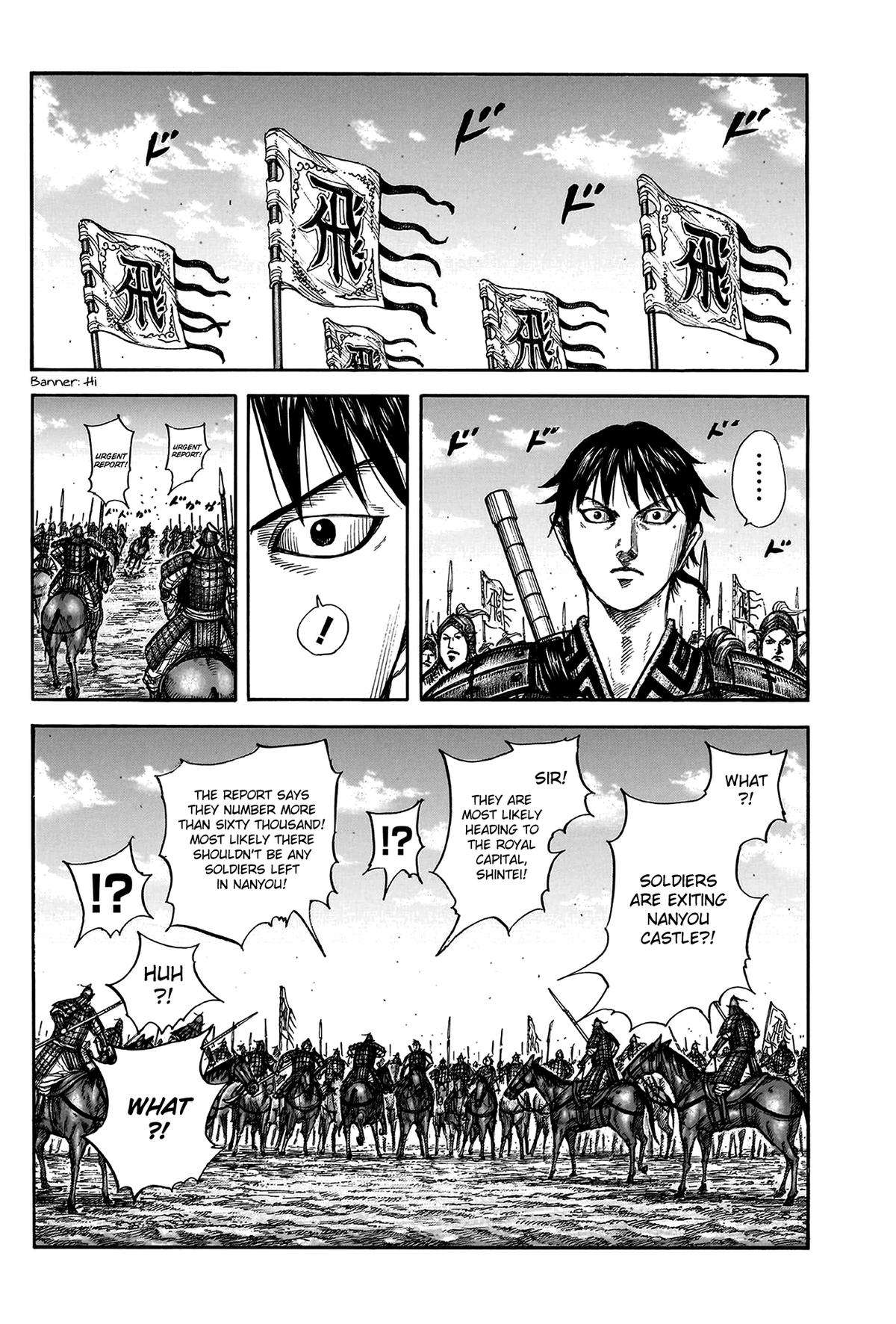 Read Kingdom ENGLISH Manga Online
