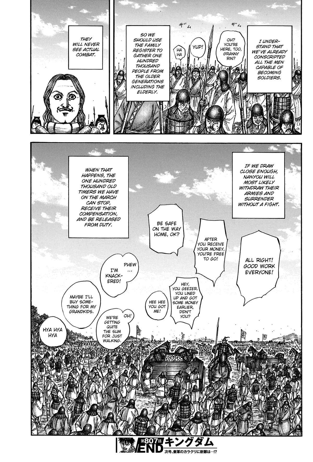 Read Kingdom ENGLISH Manga Online